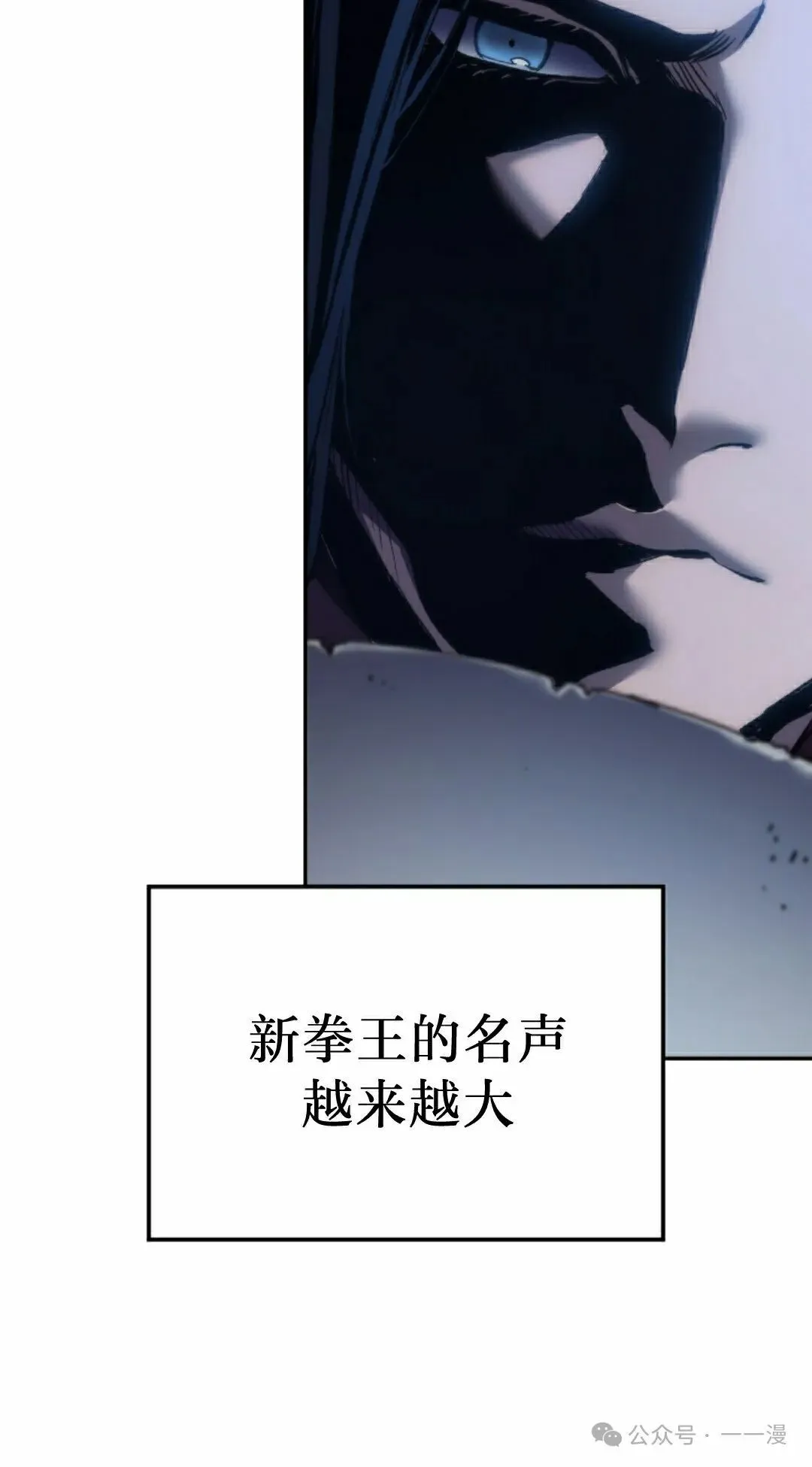 第37集87