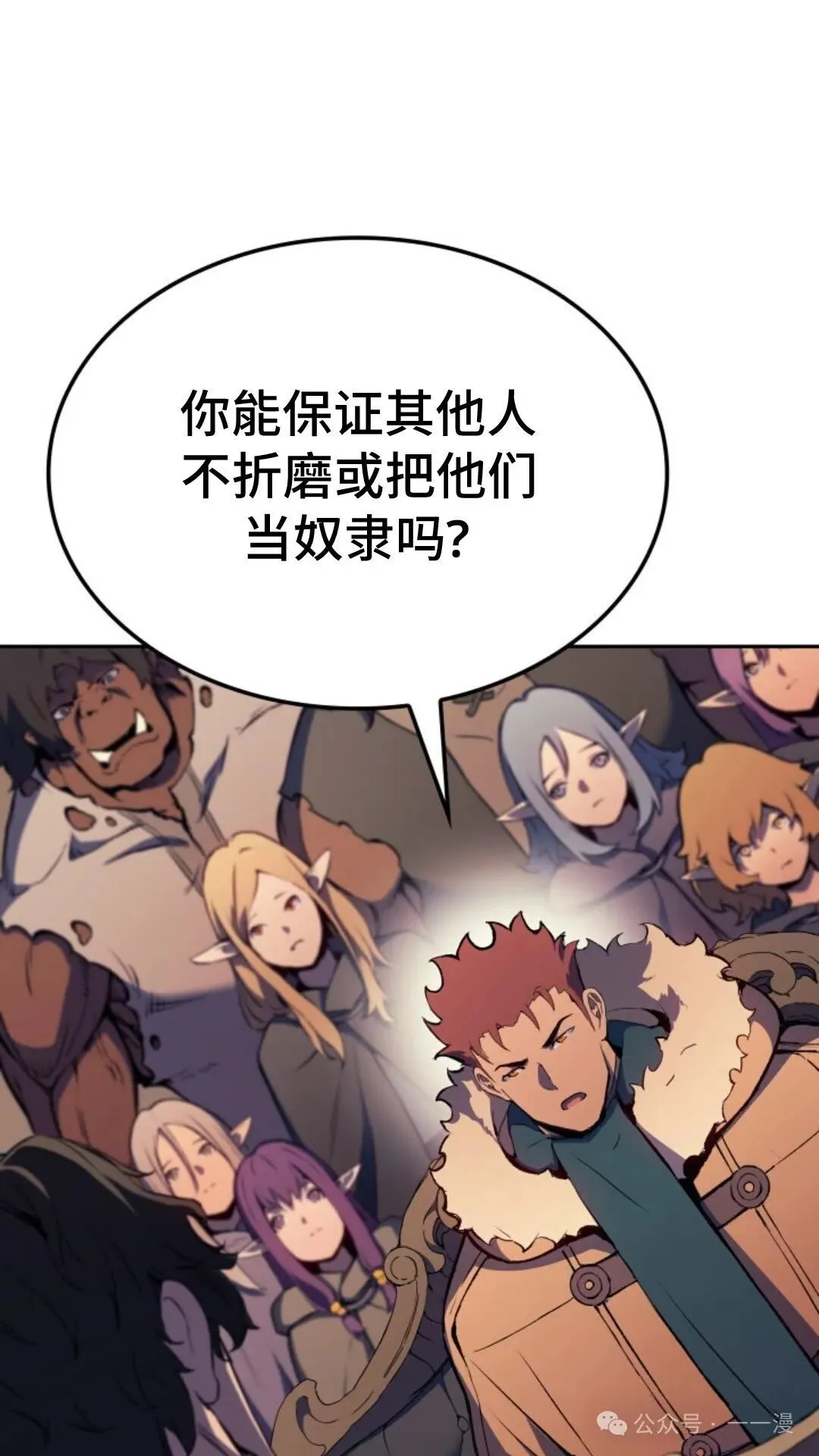 第19集103