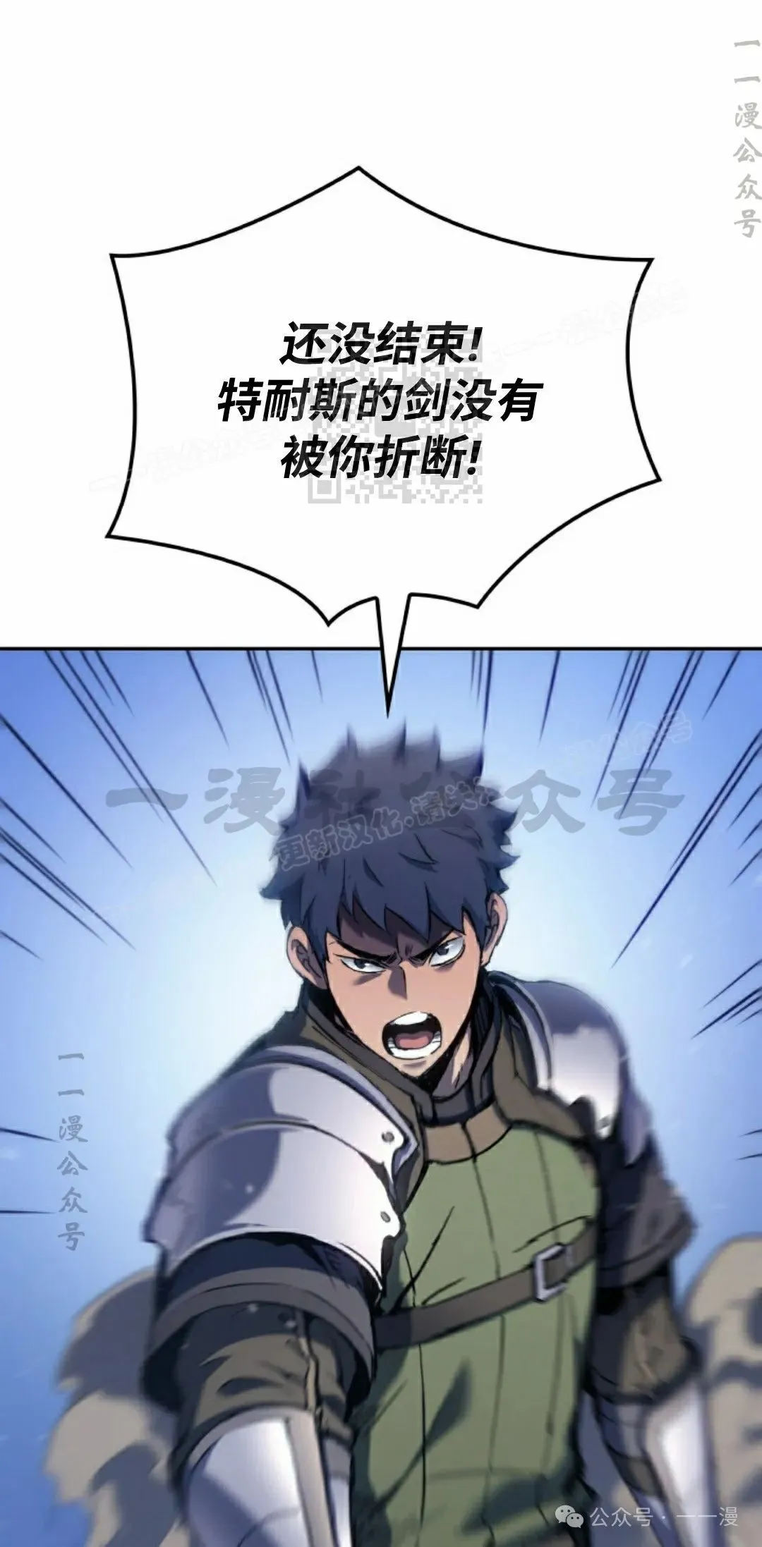 第29集55