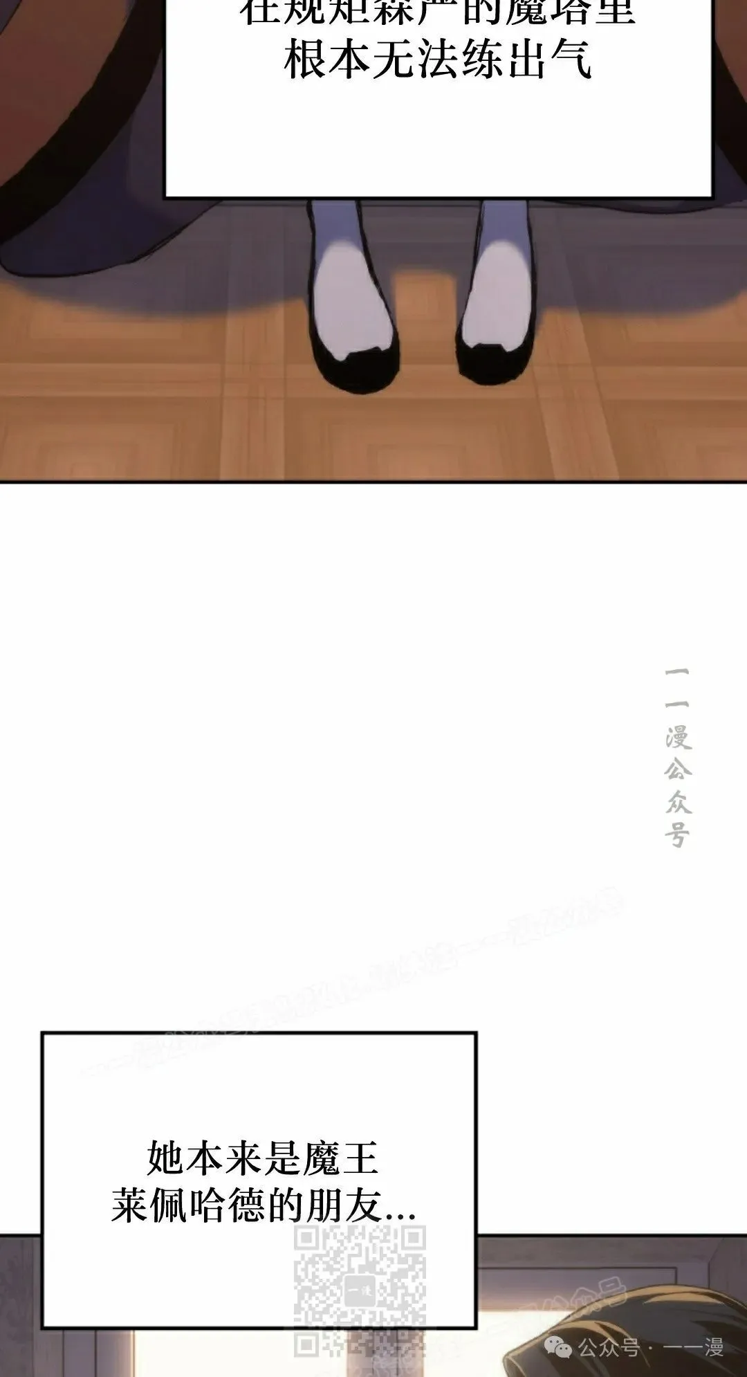 第37集78