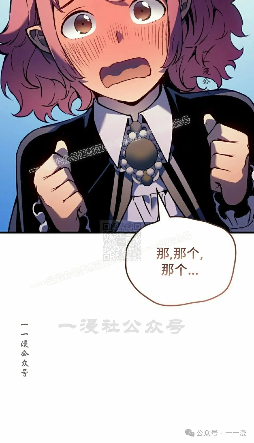 第67集96