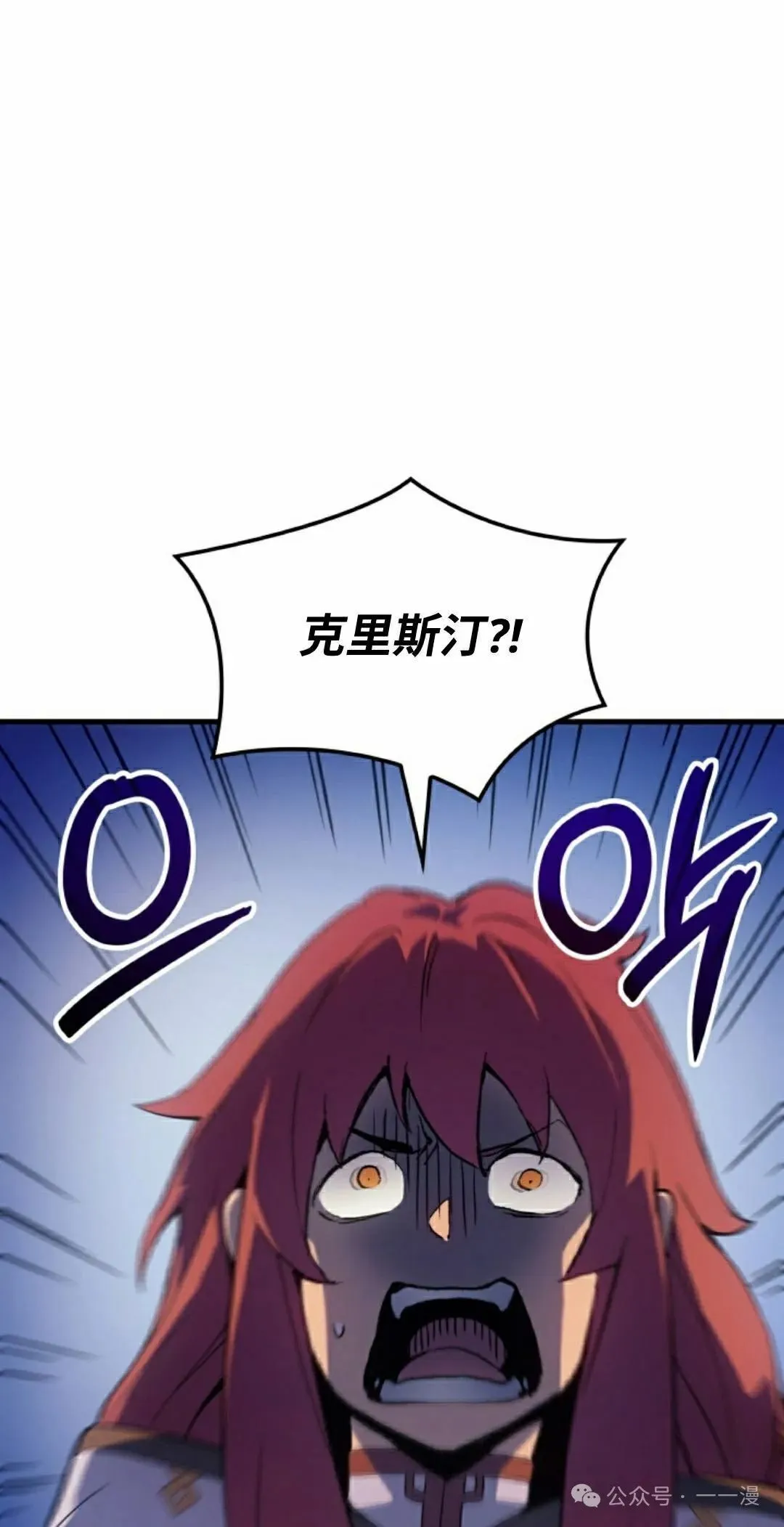 第52集21