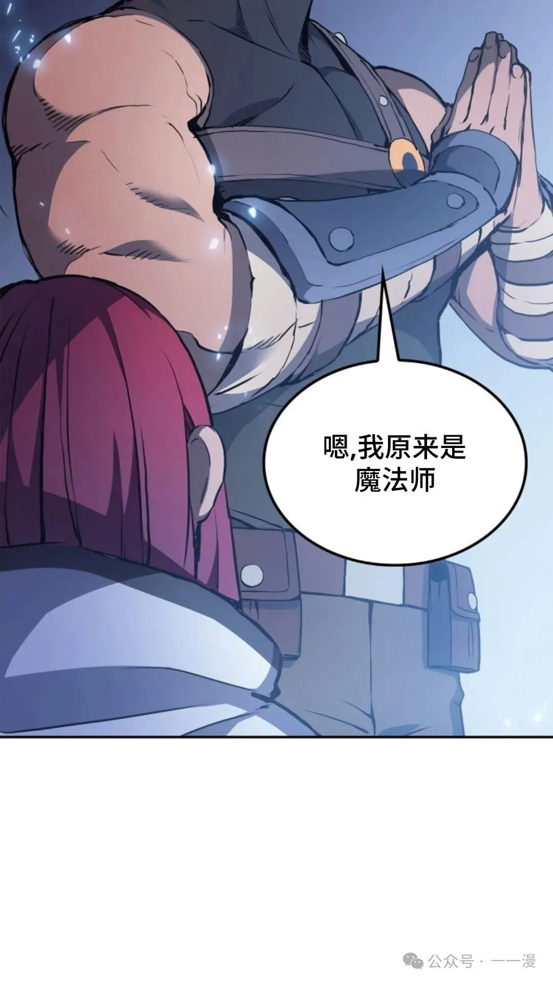 第20集63