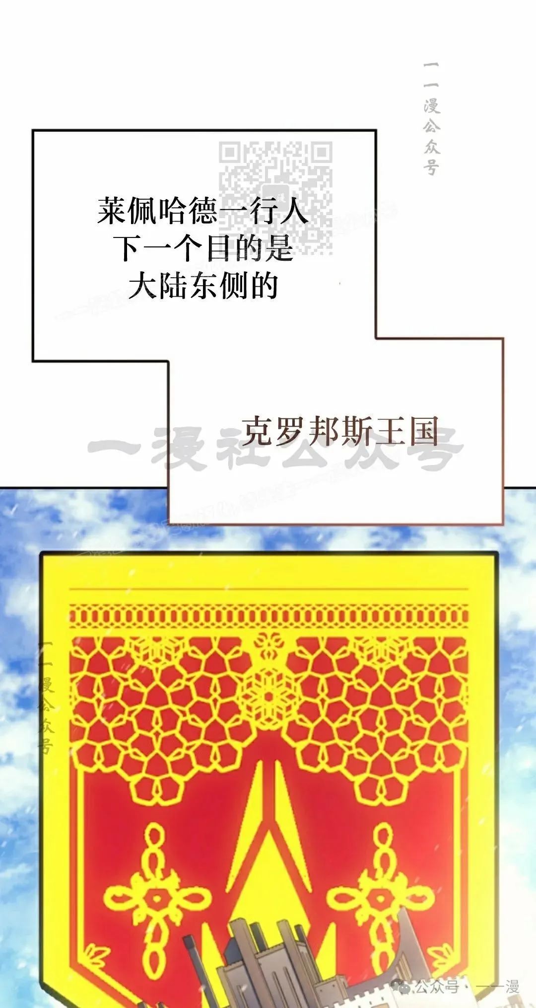 第42集30
