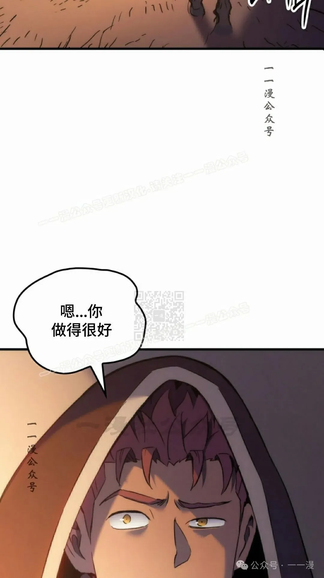 第48集76
