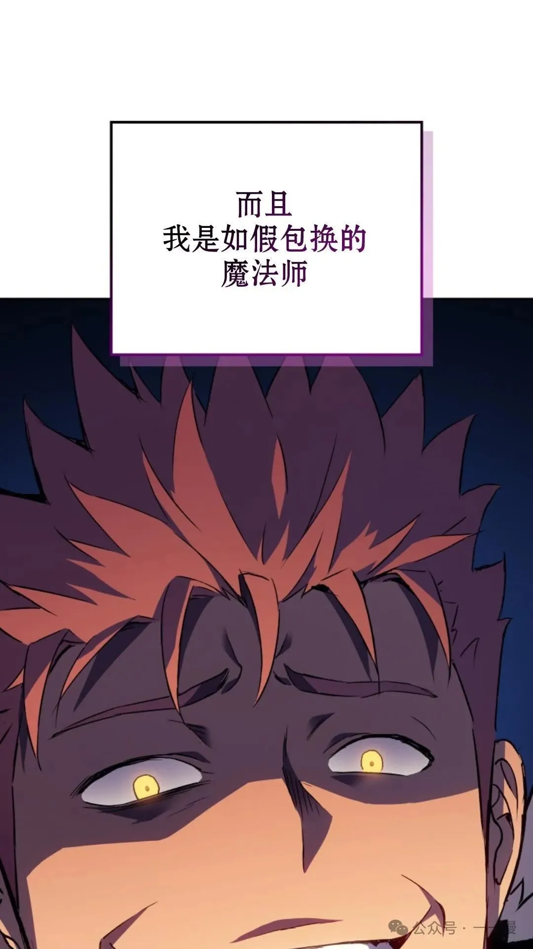 第7集60