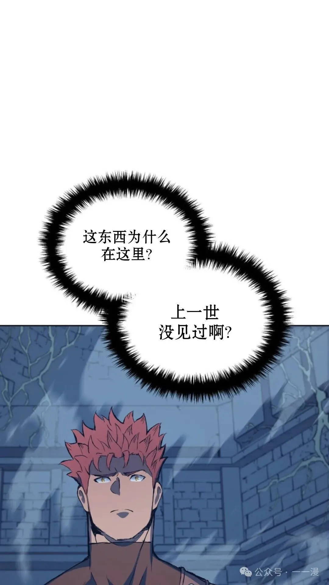 第9集106