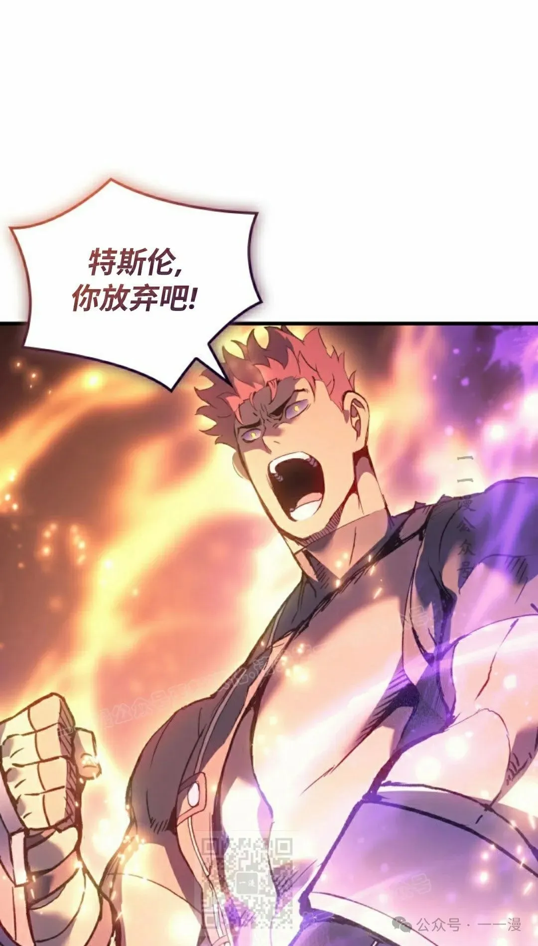 第65集18