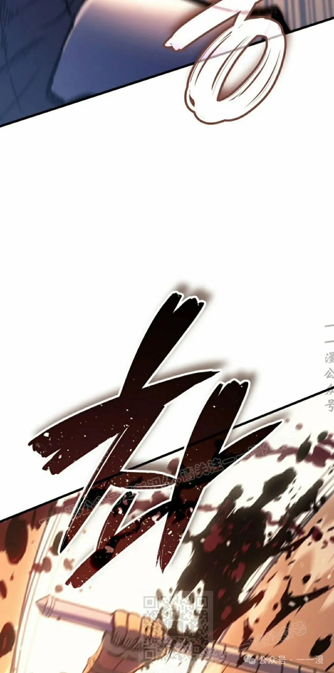第72集8