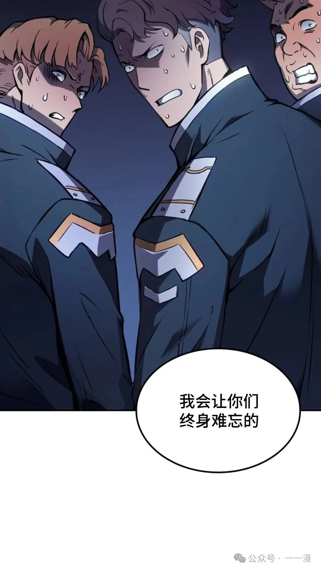 第18集40