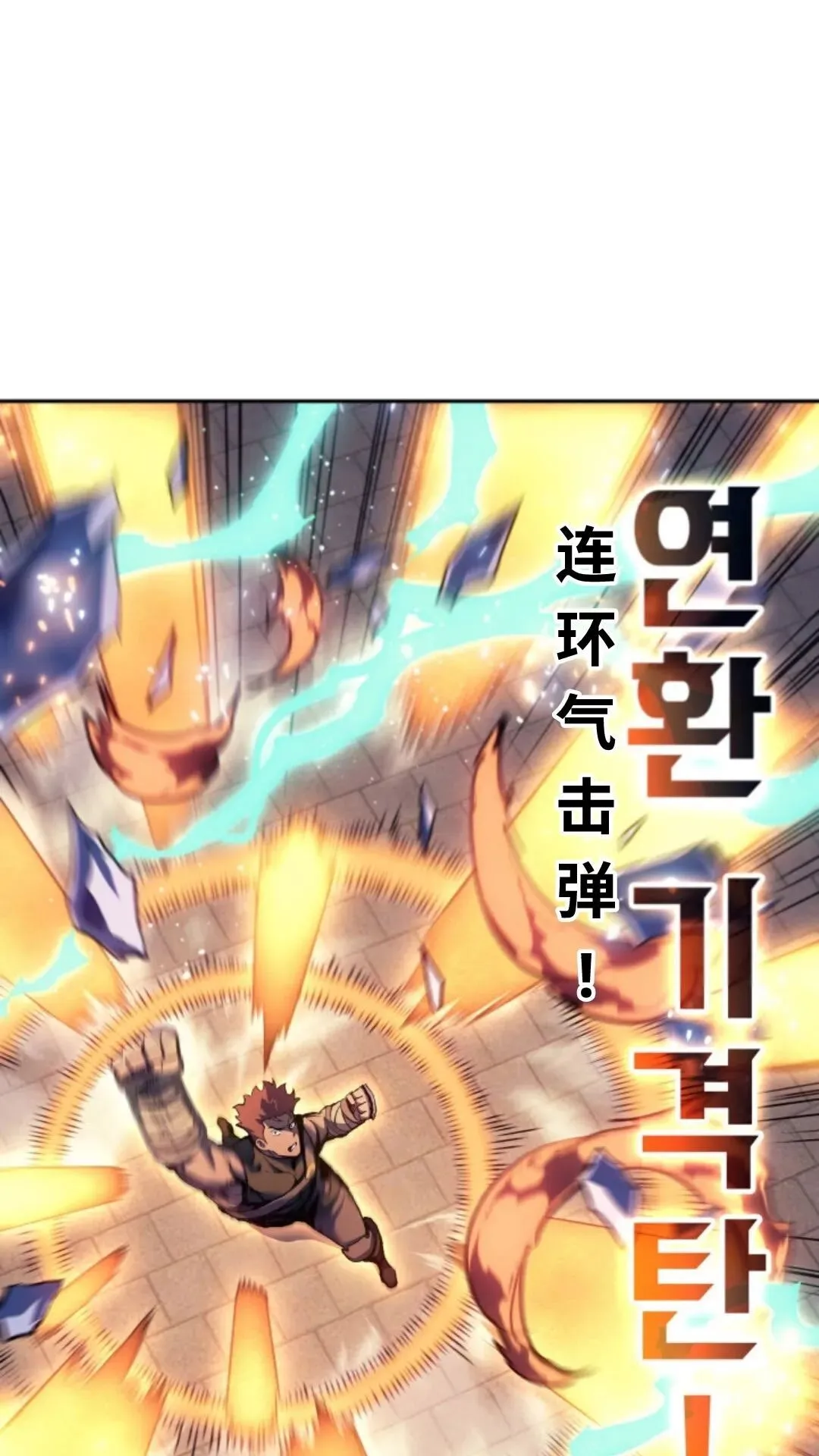 第27集26