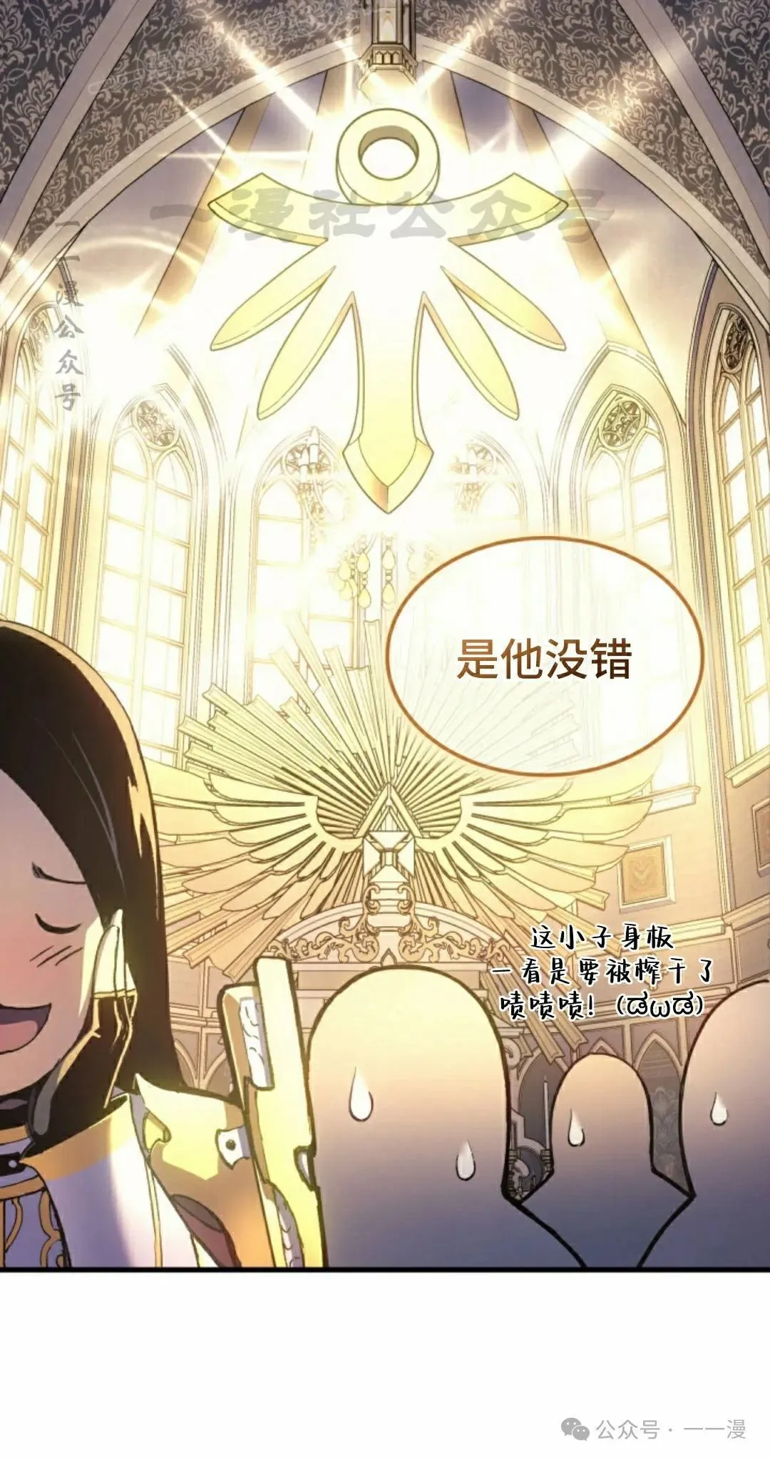 第52集49