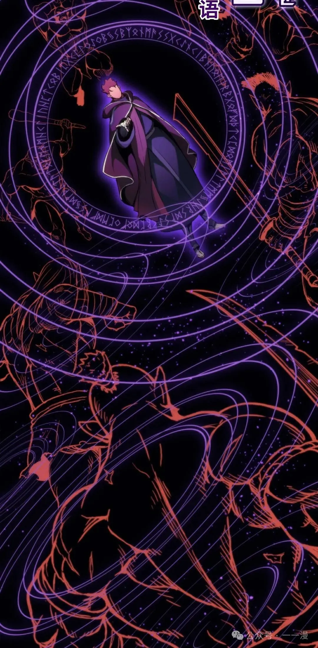 第43集103
