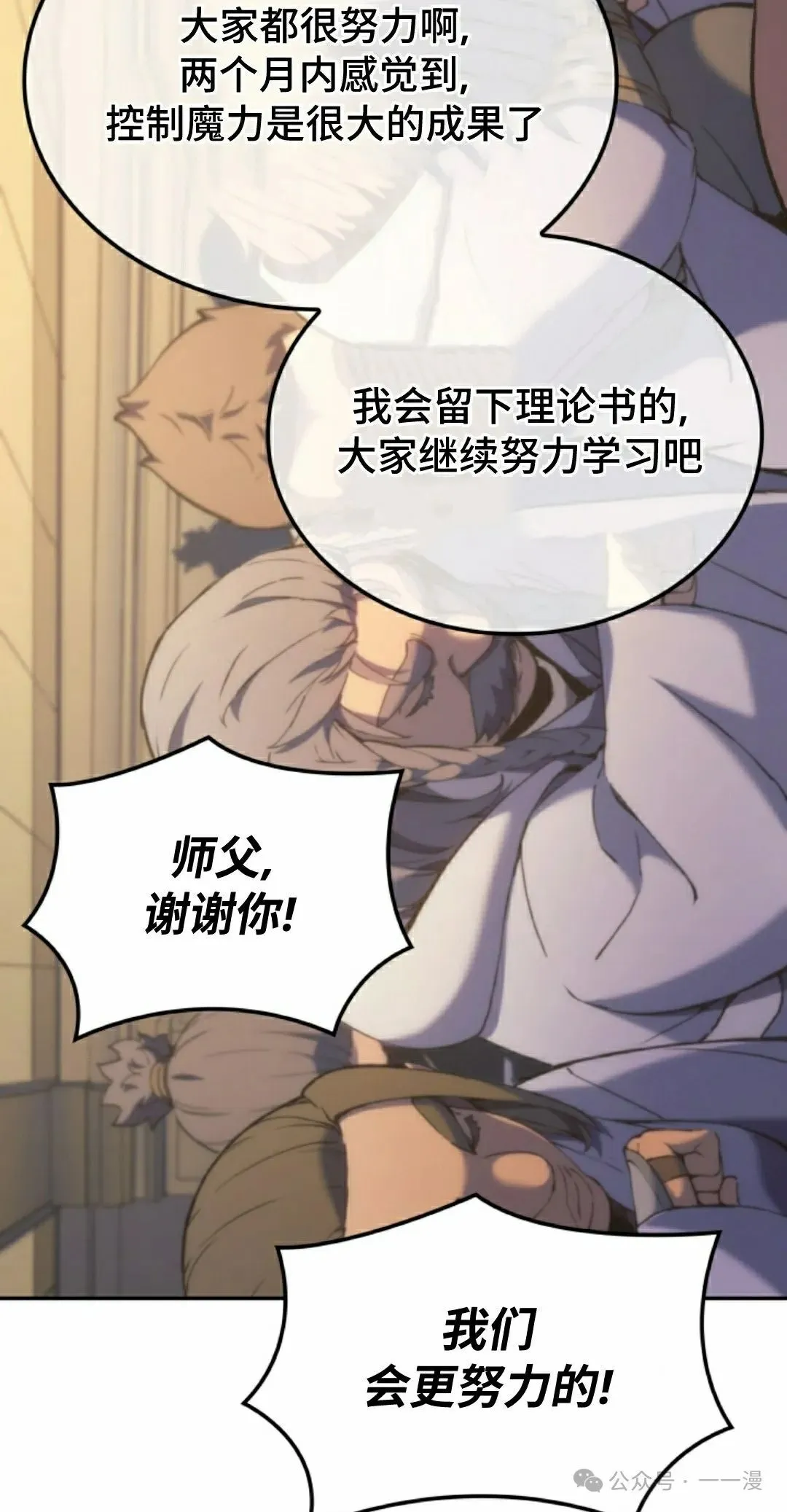 第41集21