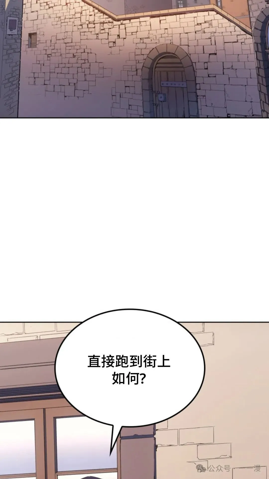 第16集27