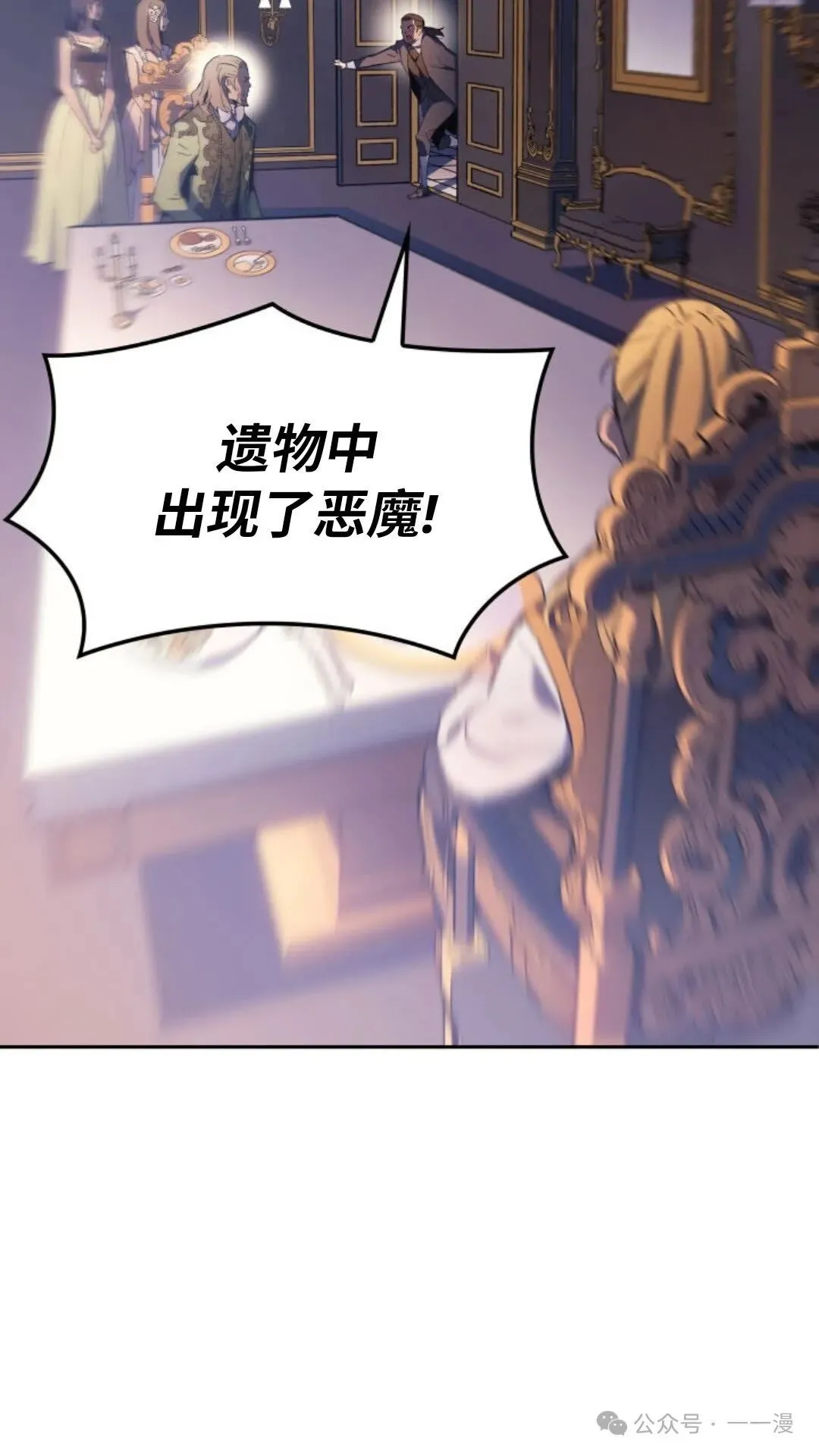 第21集25
