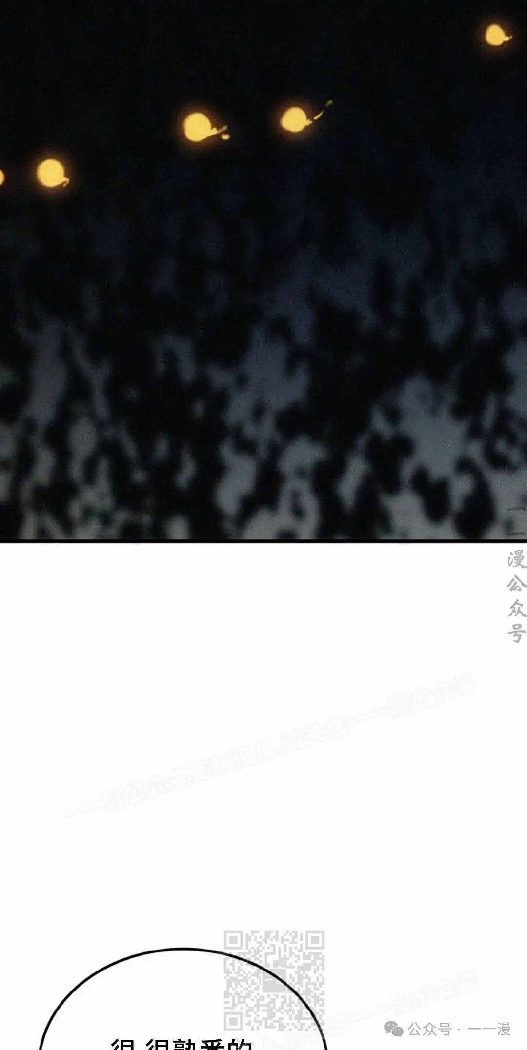 第61集48