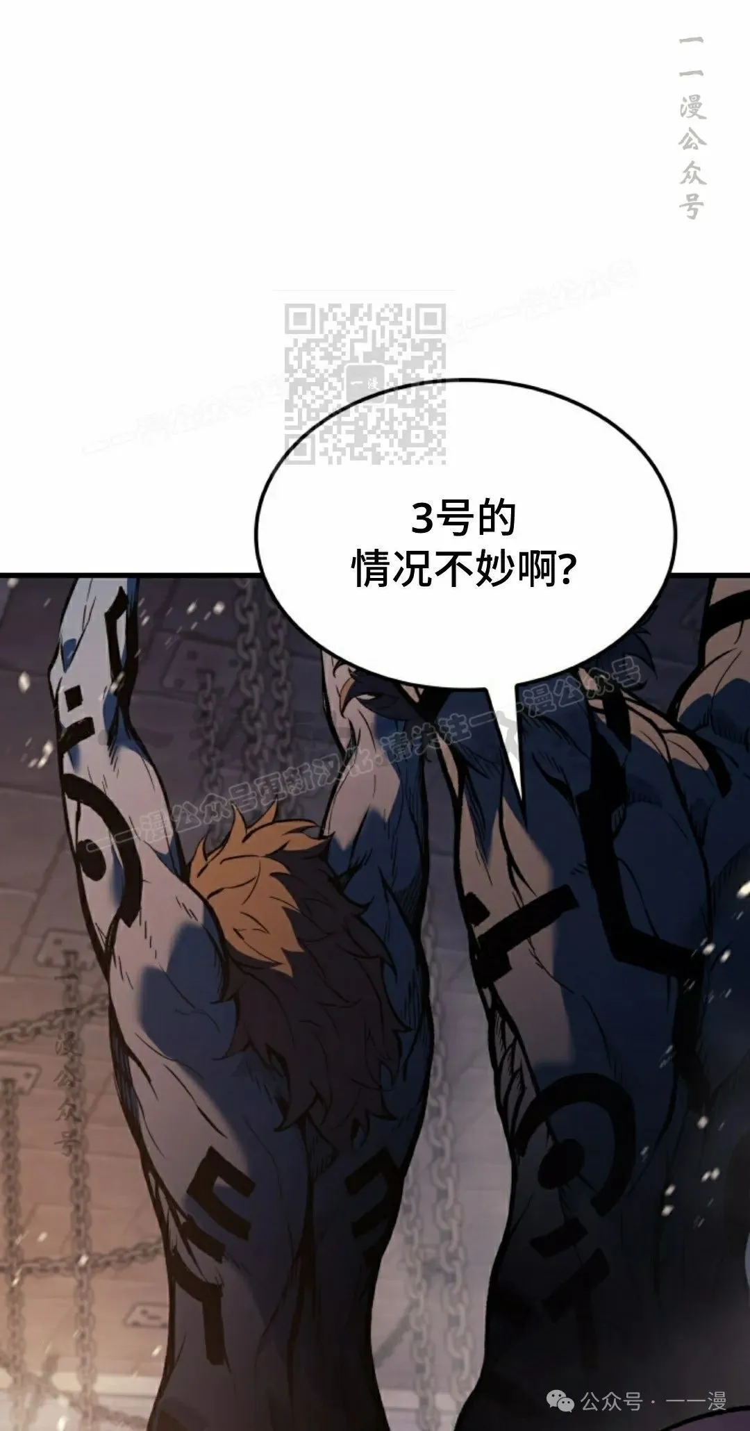第68集95