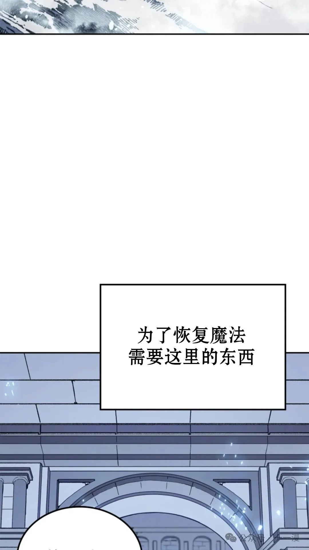 第20集58