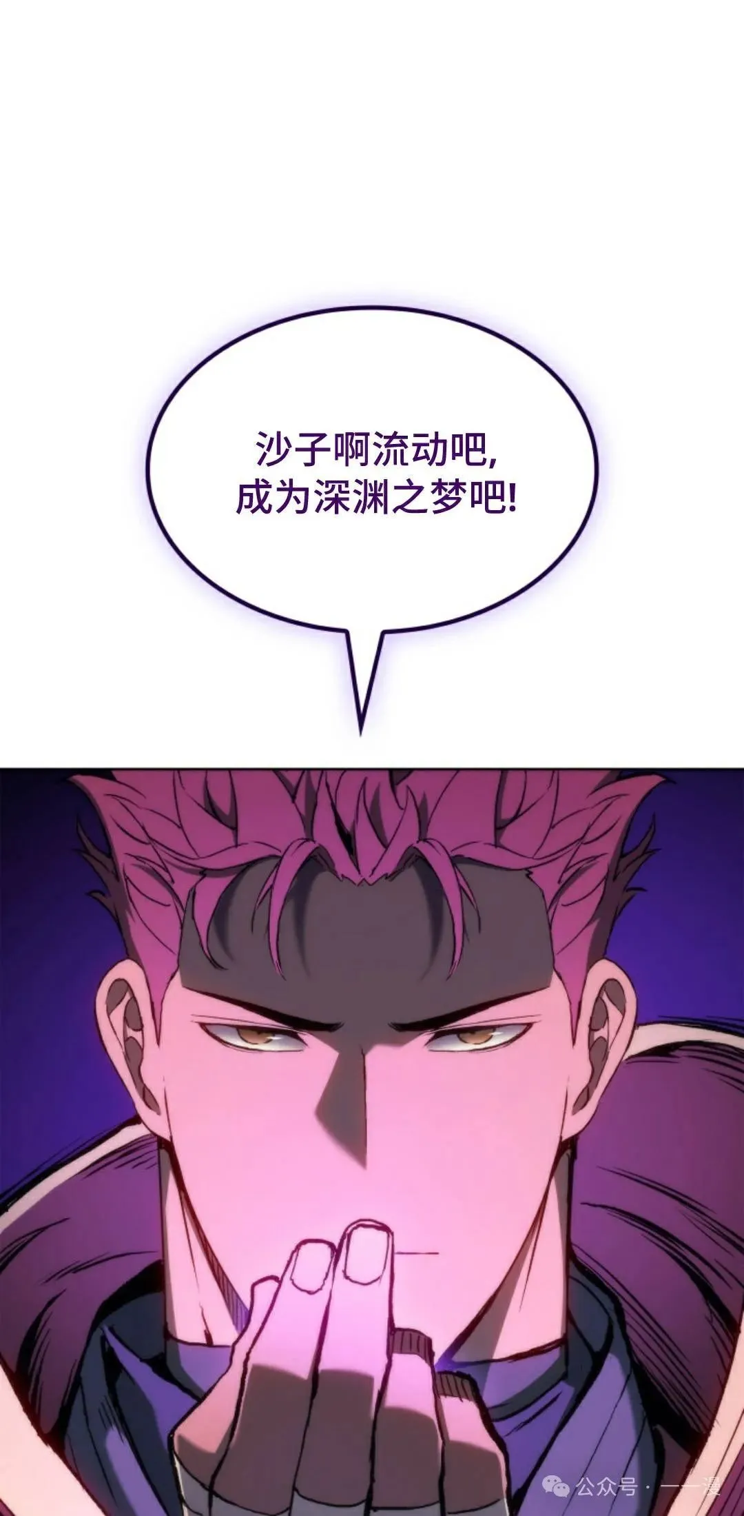 第43集100