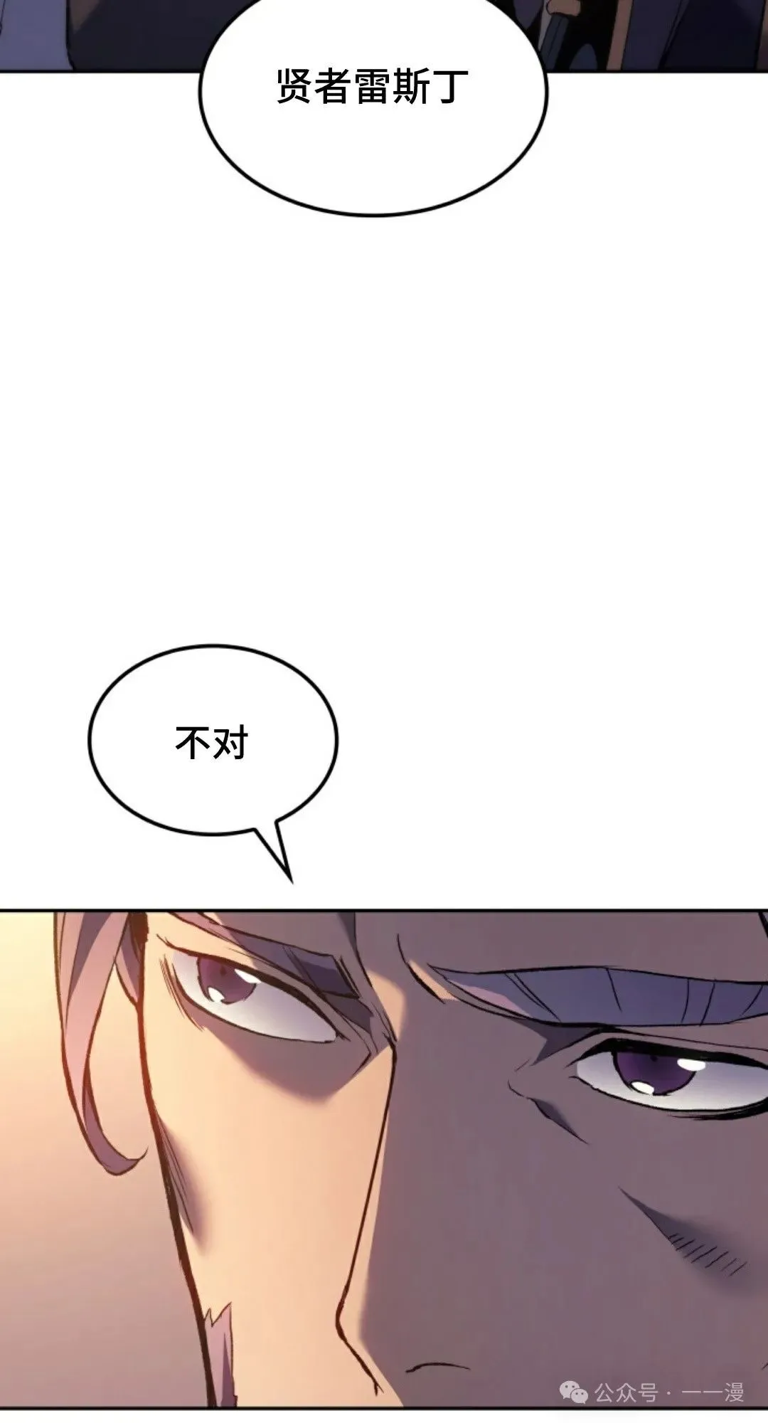 第32集27