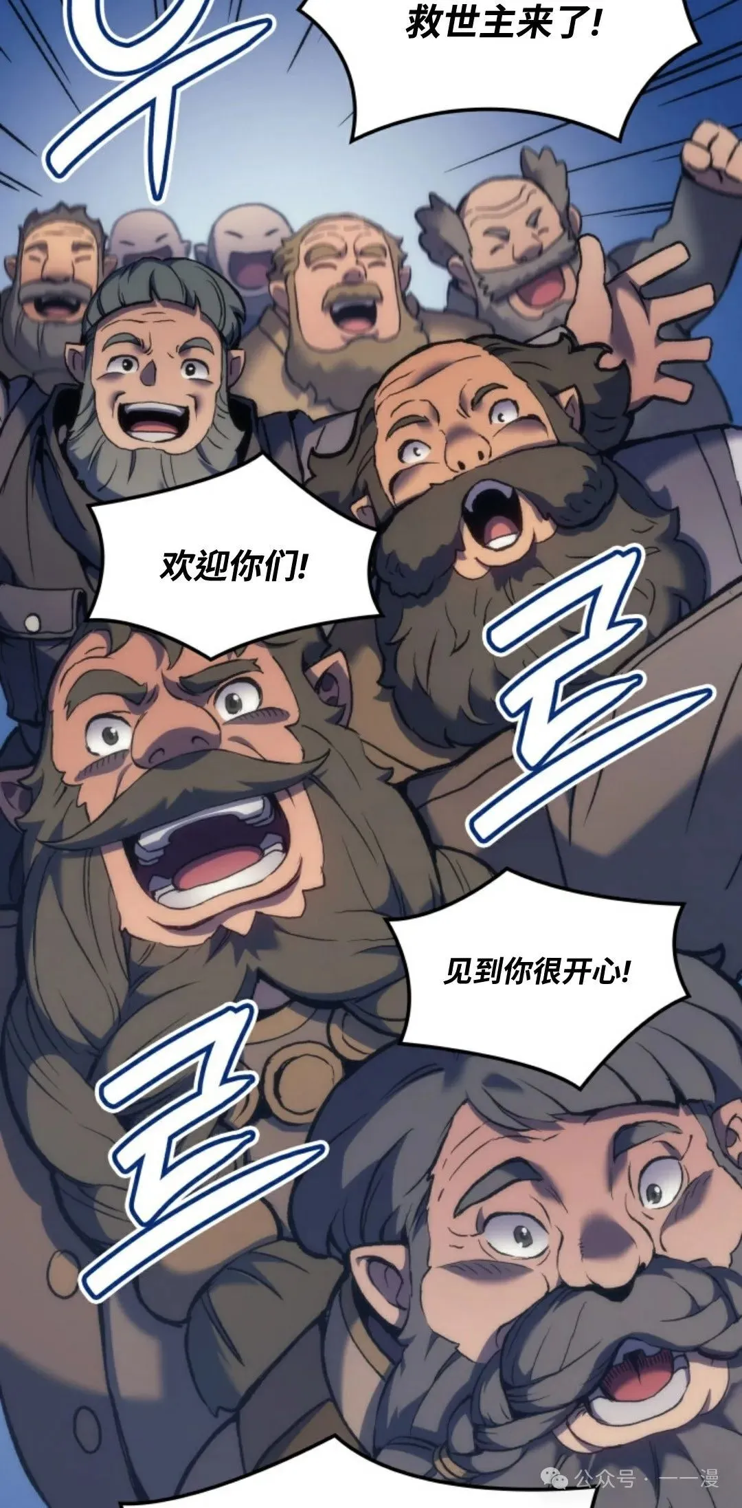 第34集56