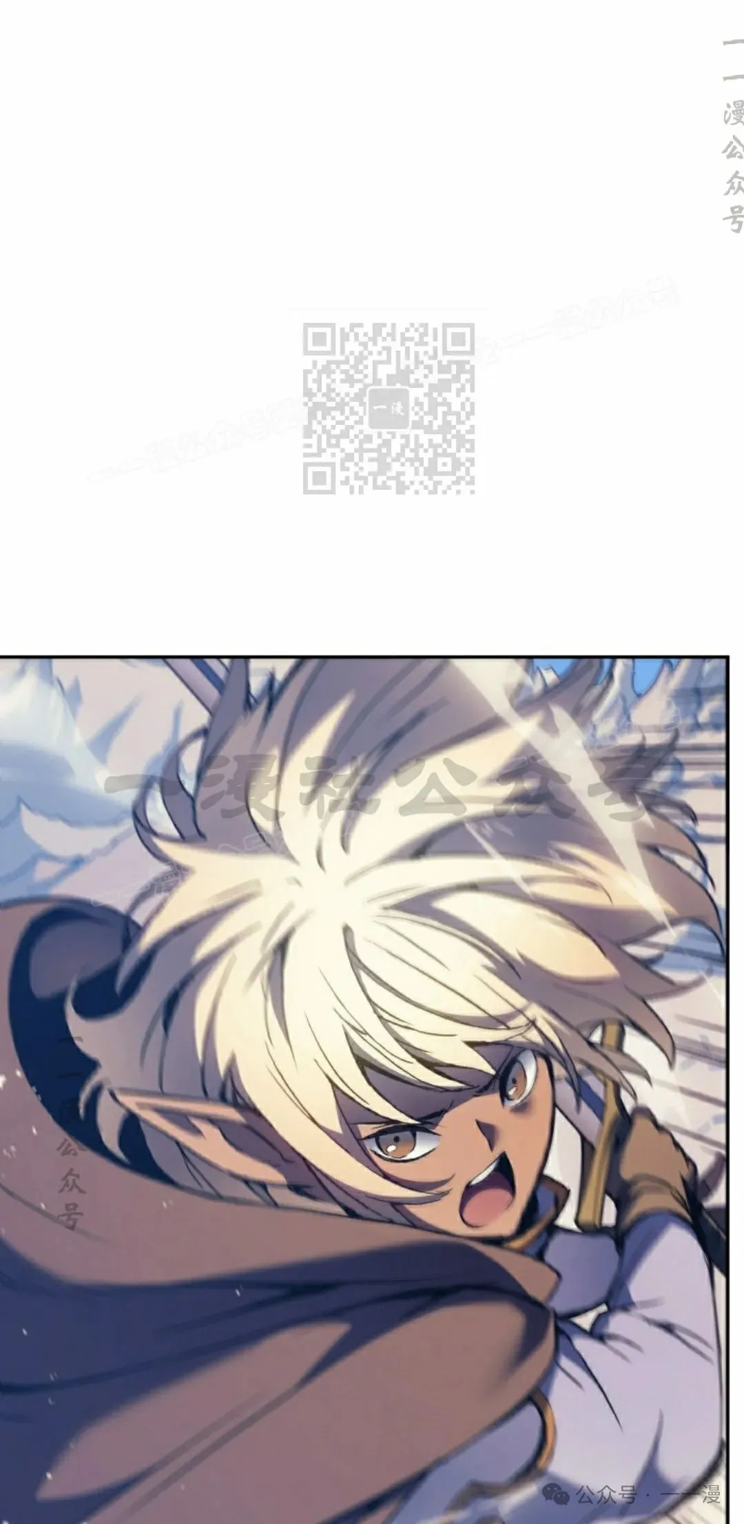 第44集35