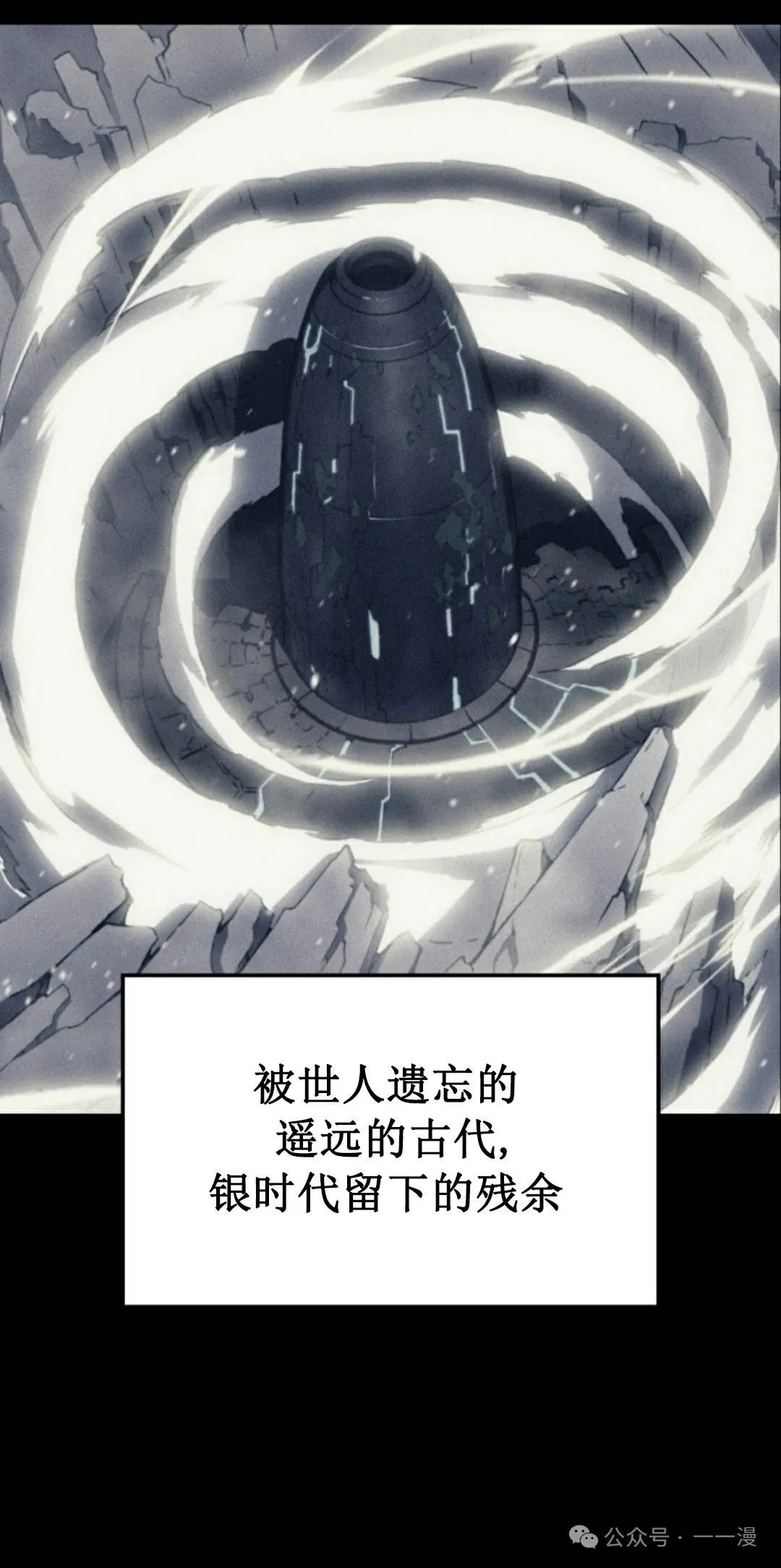 第6集49