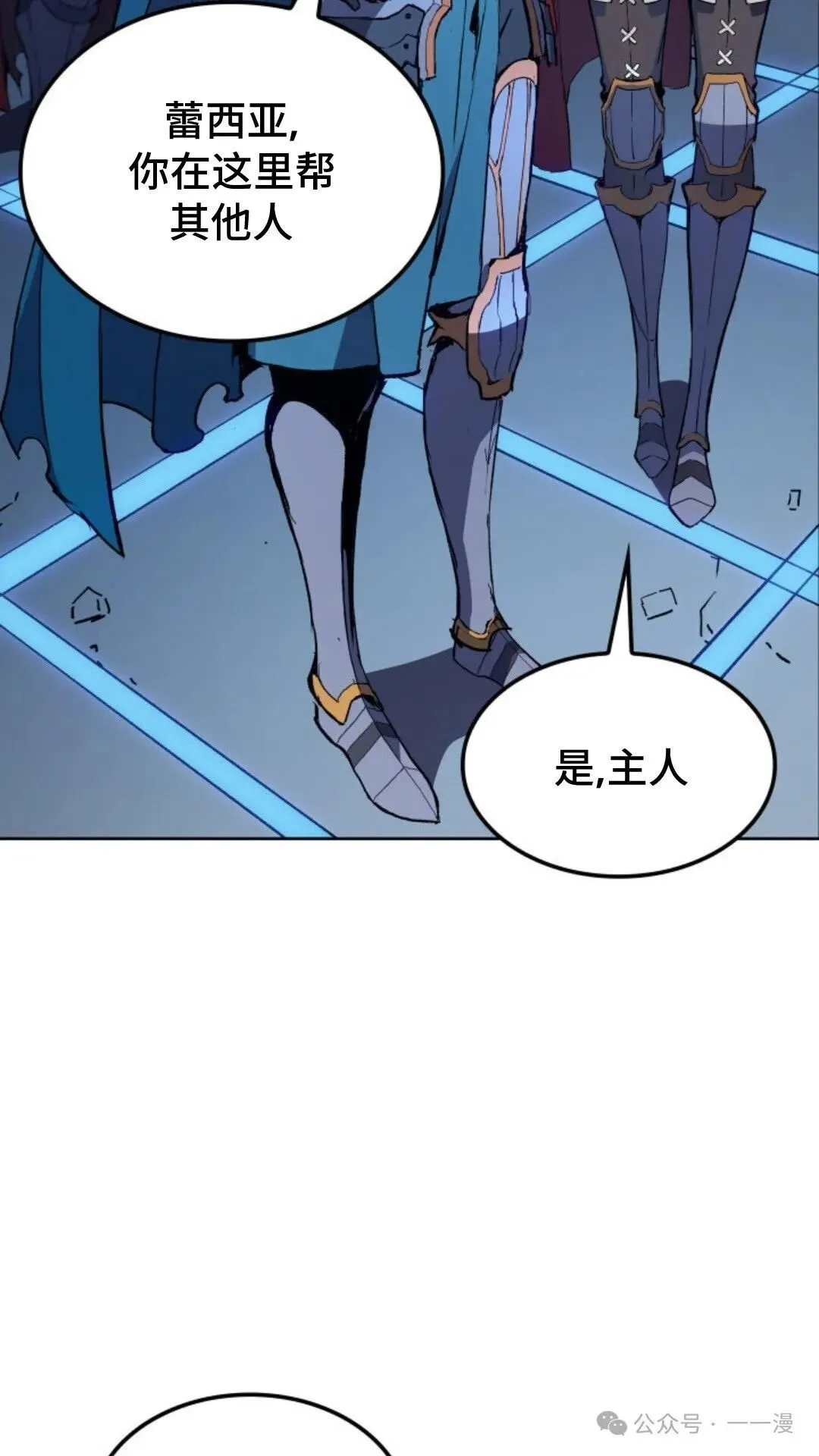 第9集51