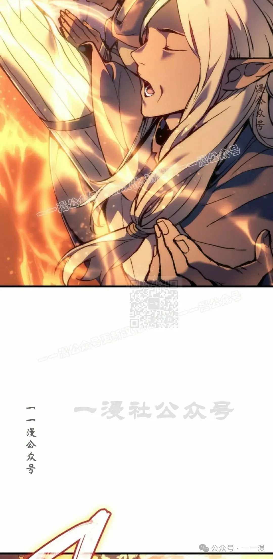 第49集86