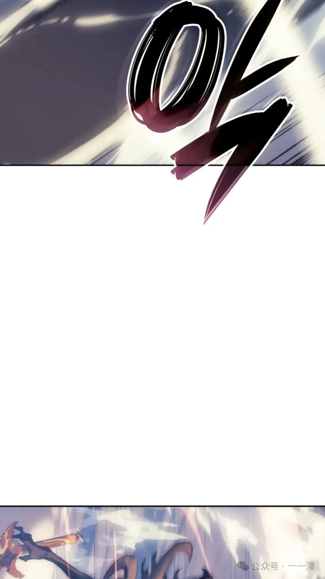 第10集124