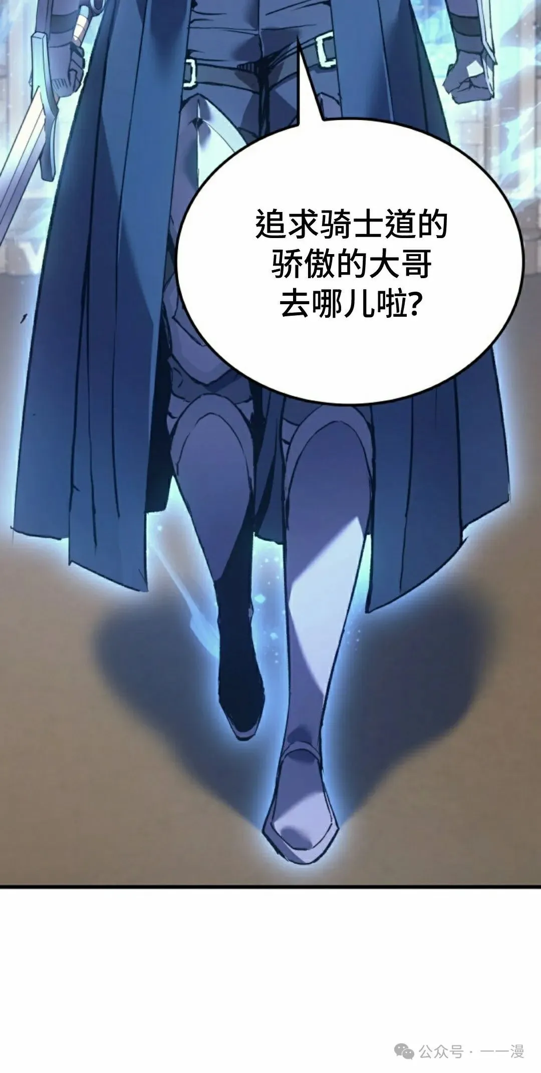 第62集41