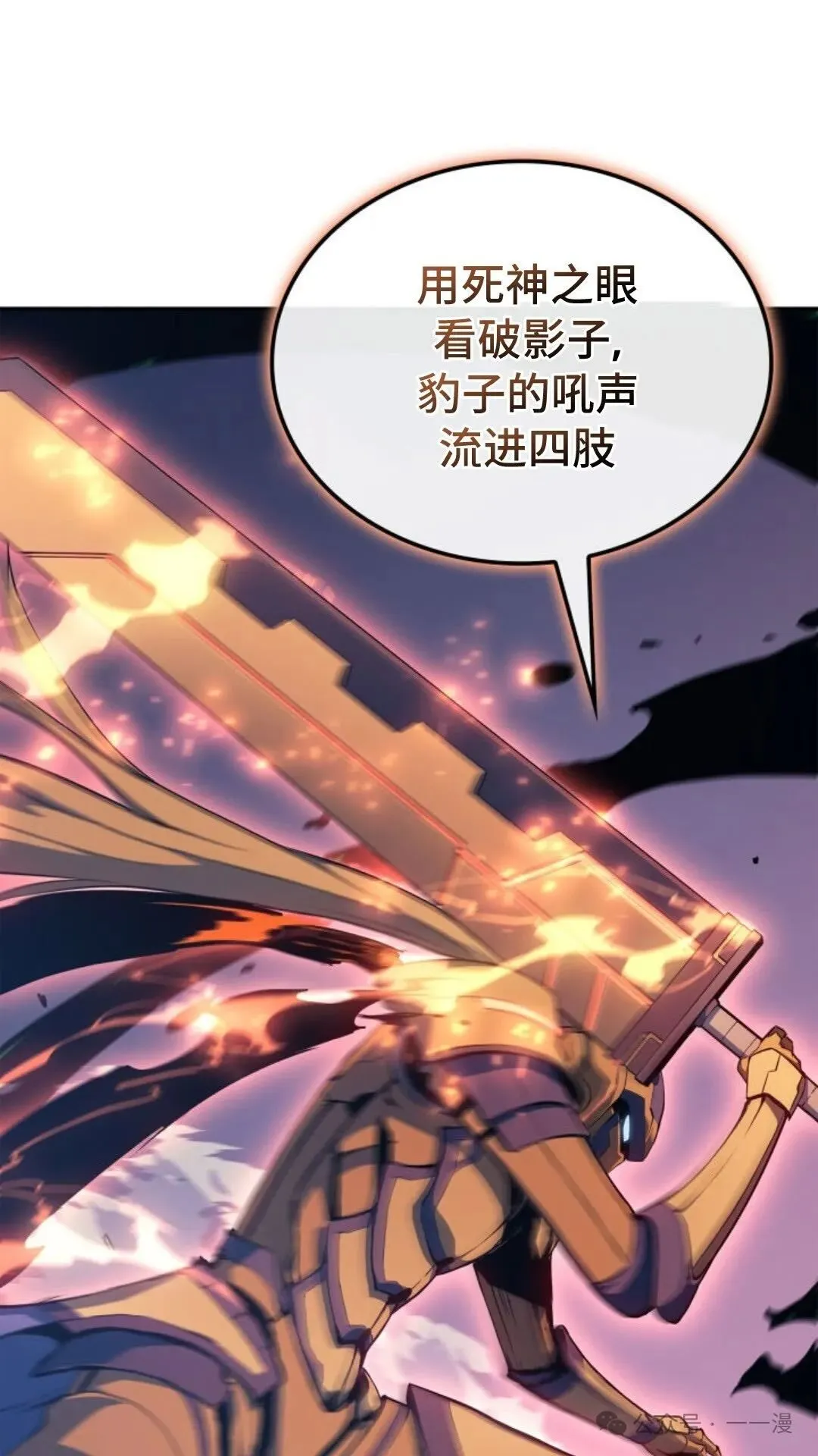 第21集130