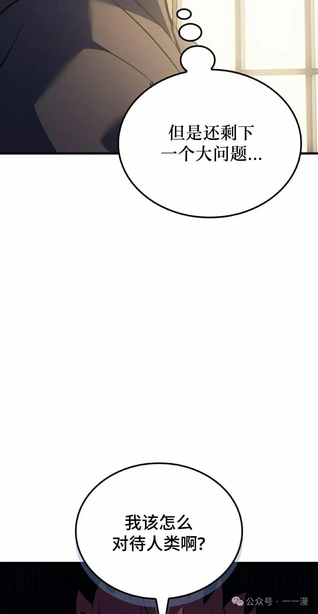 第67集11