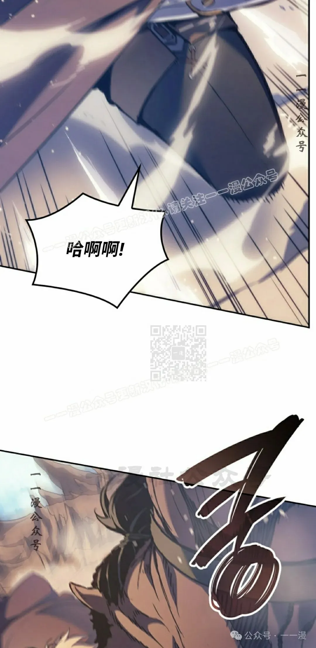 第44集36