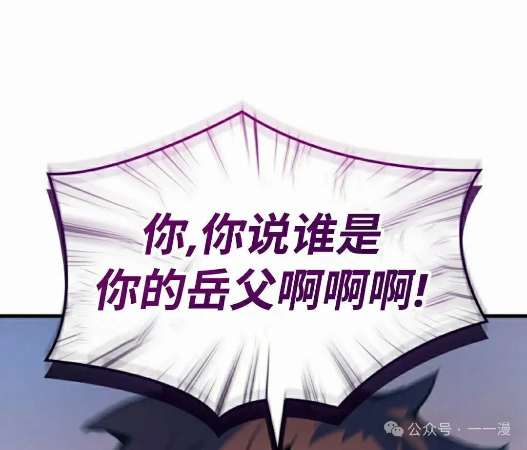 第72集47