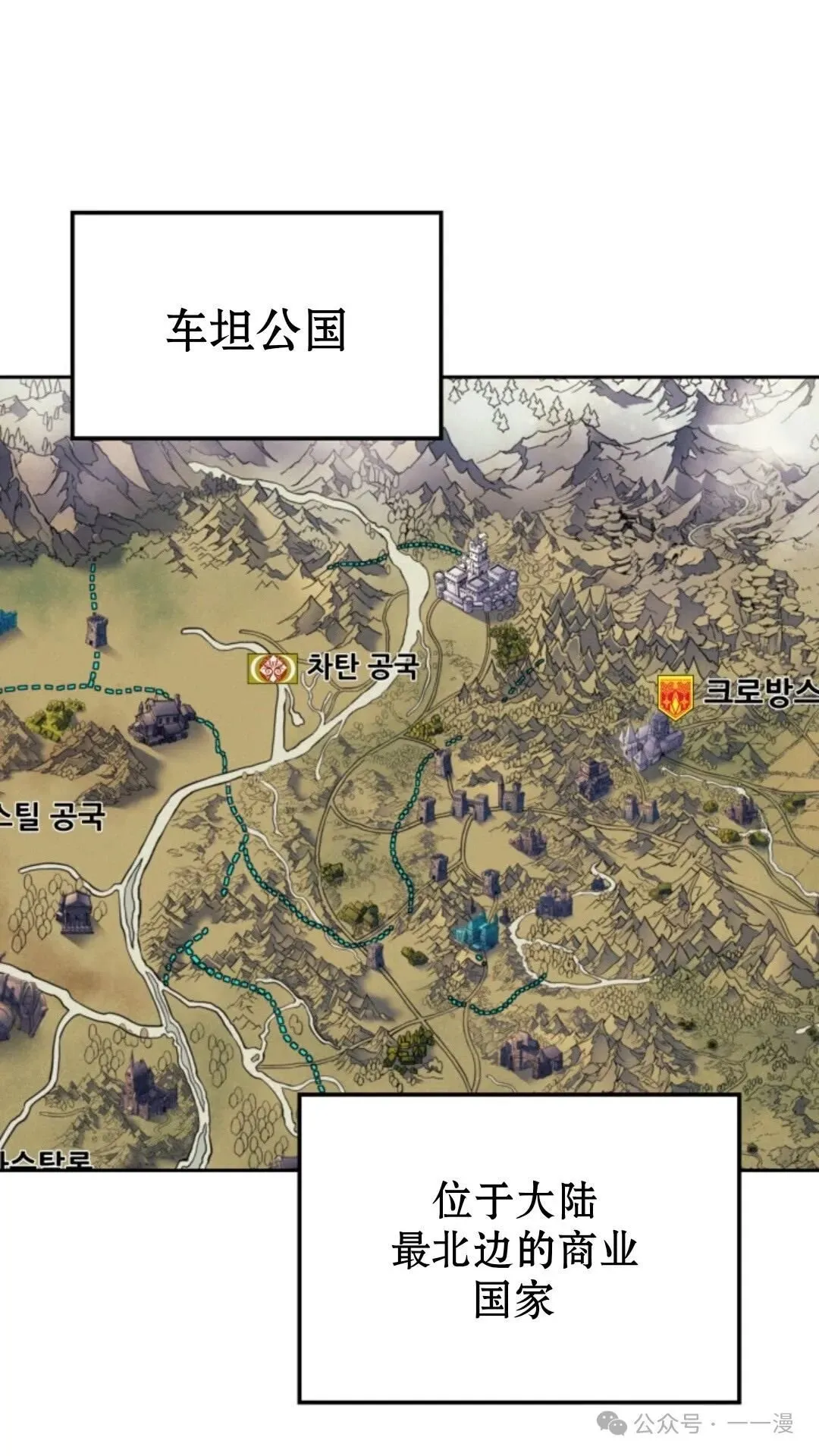 第11集146