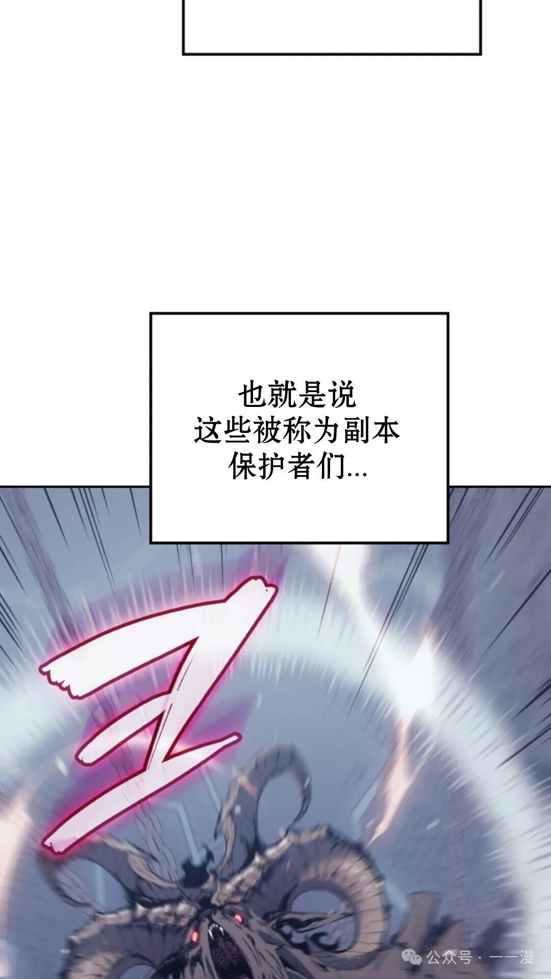 第10集2