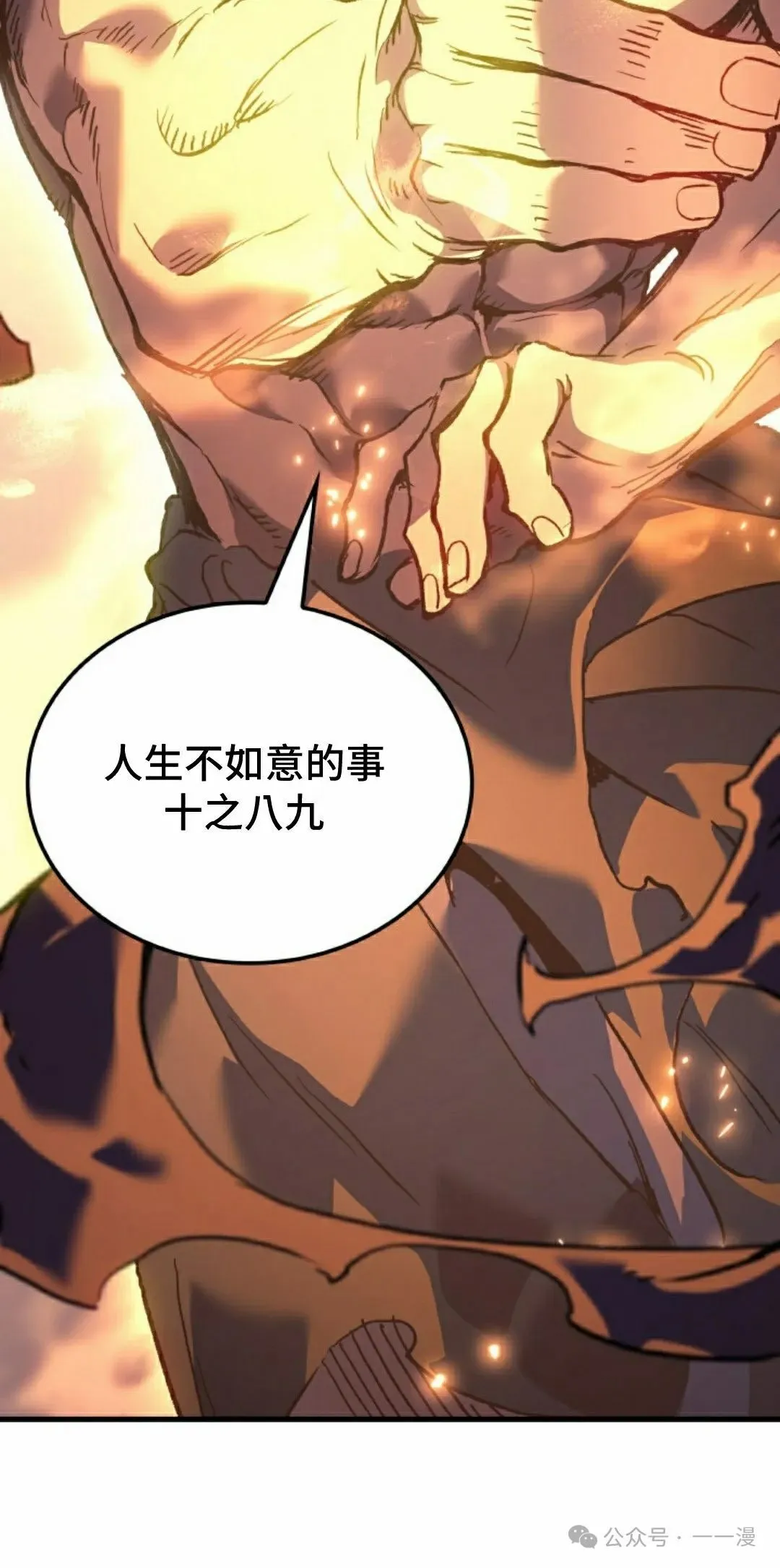第56集57