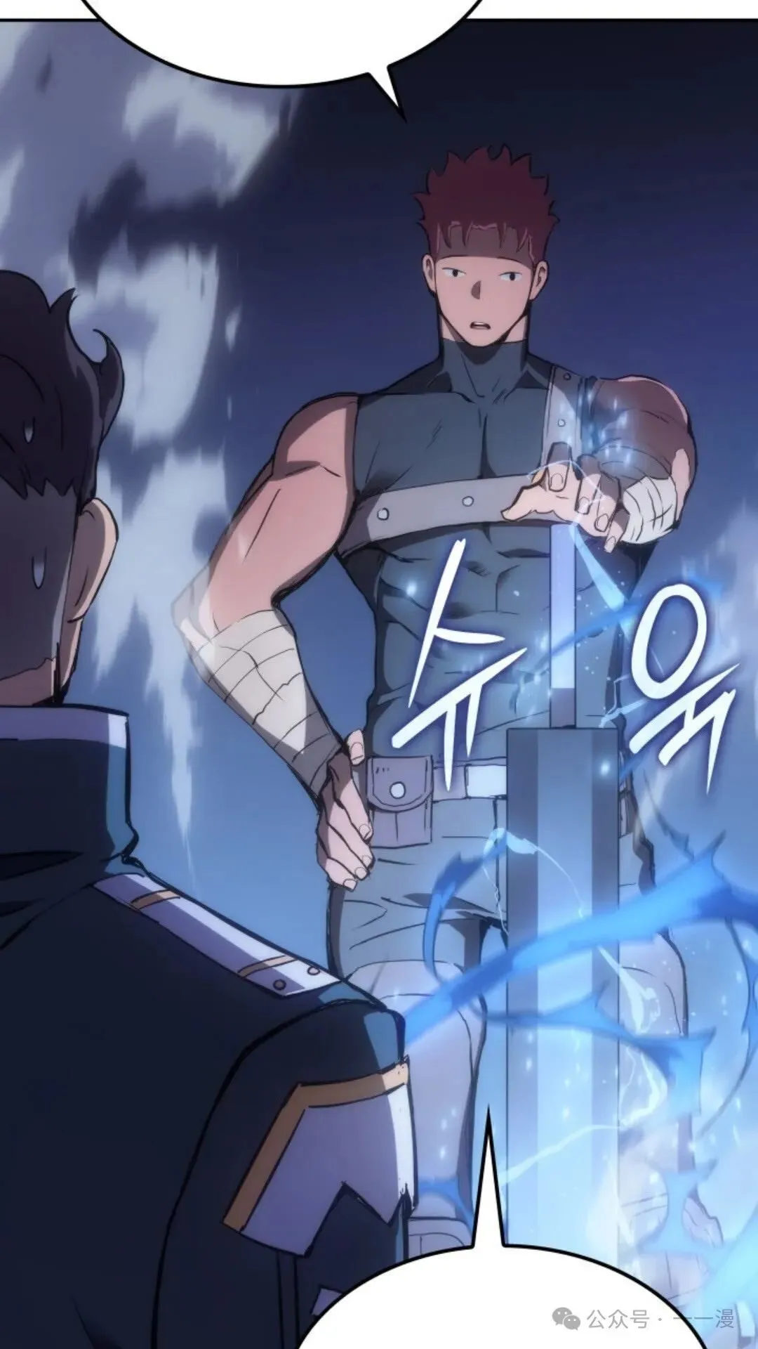 第18集43