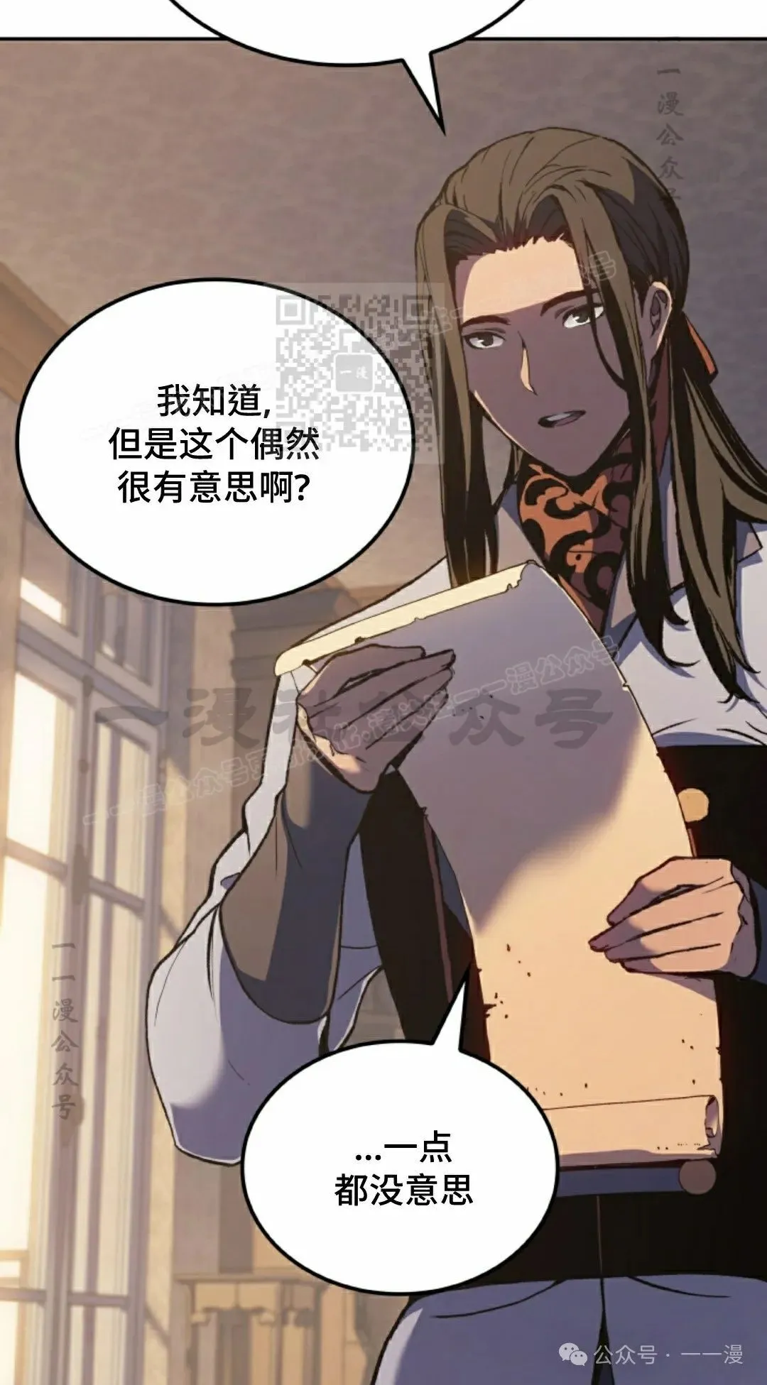 第37集85