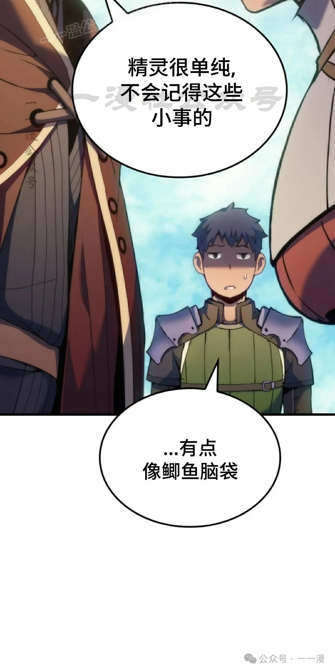 第45集39