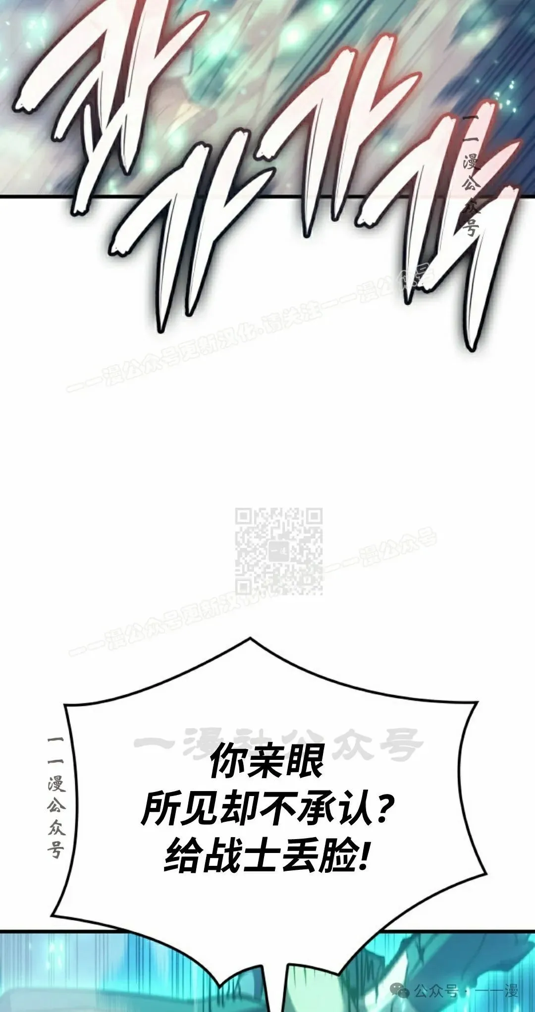 第64集56