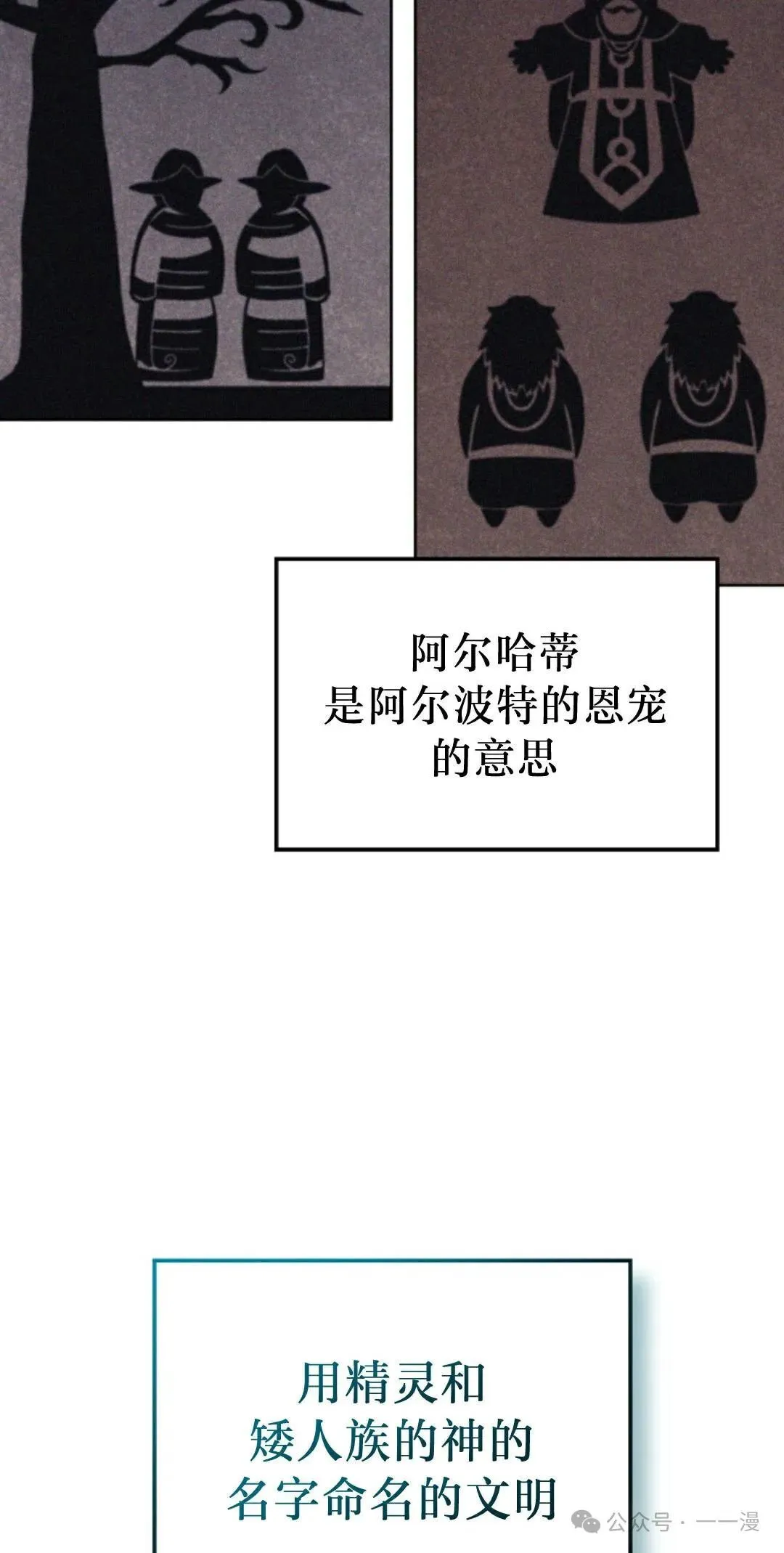 第43集62