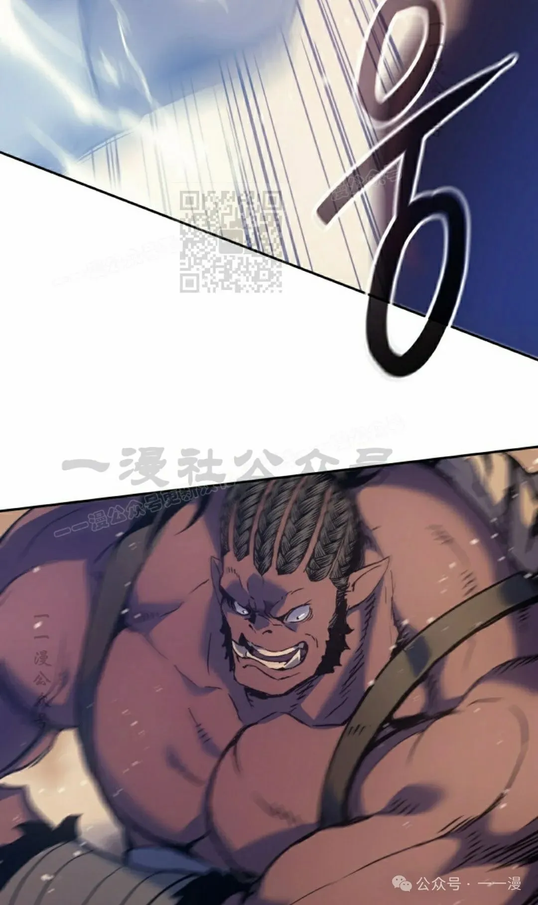 第44集85