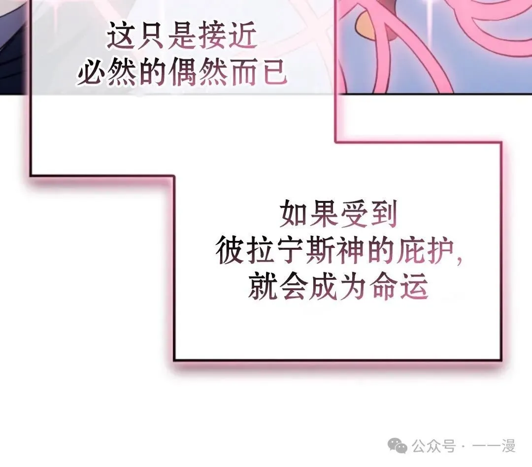 第16集45