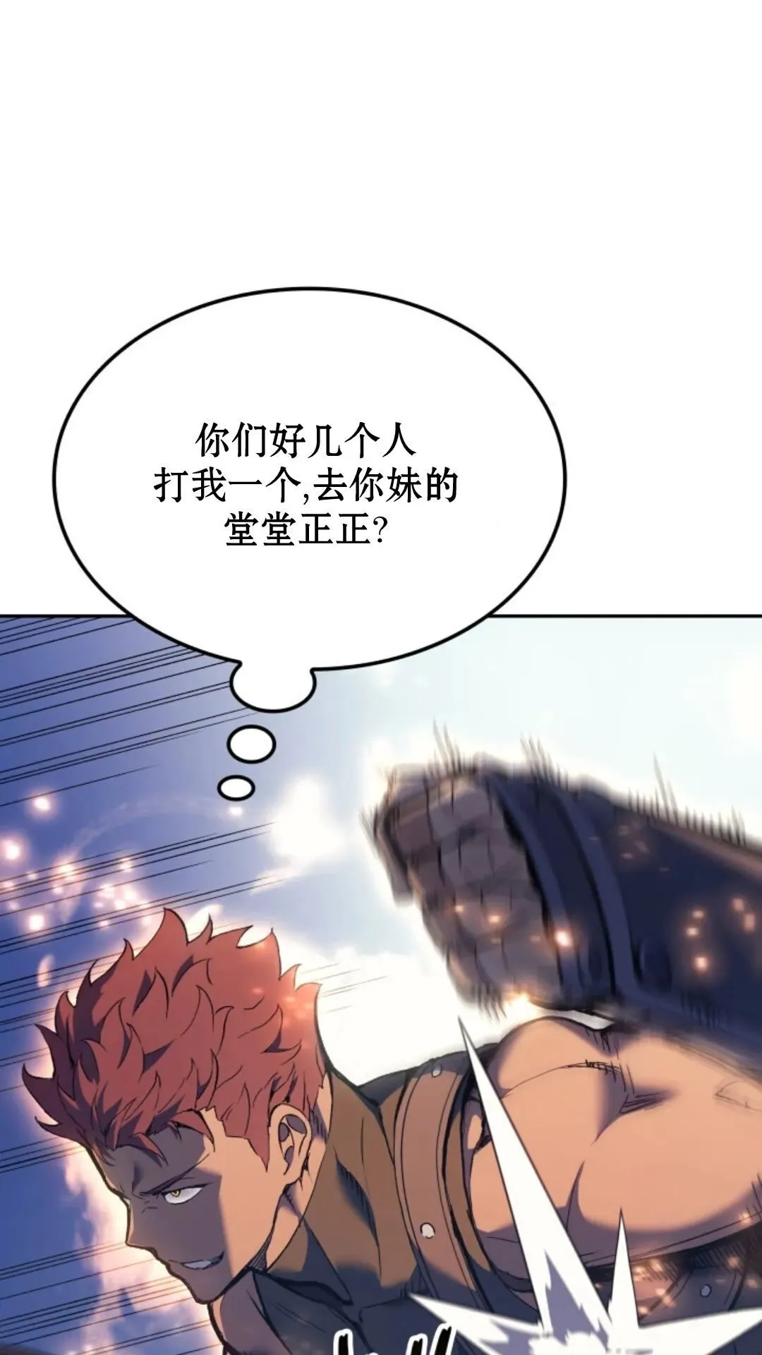 第27集35