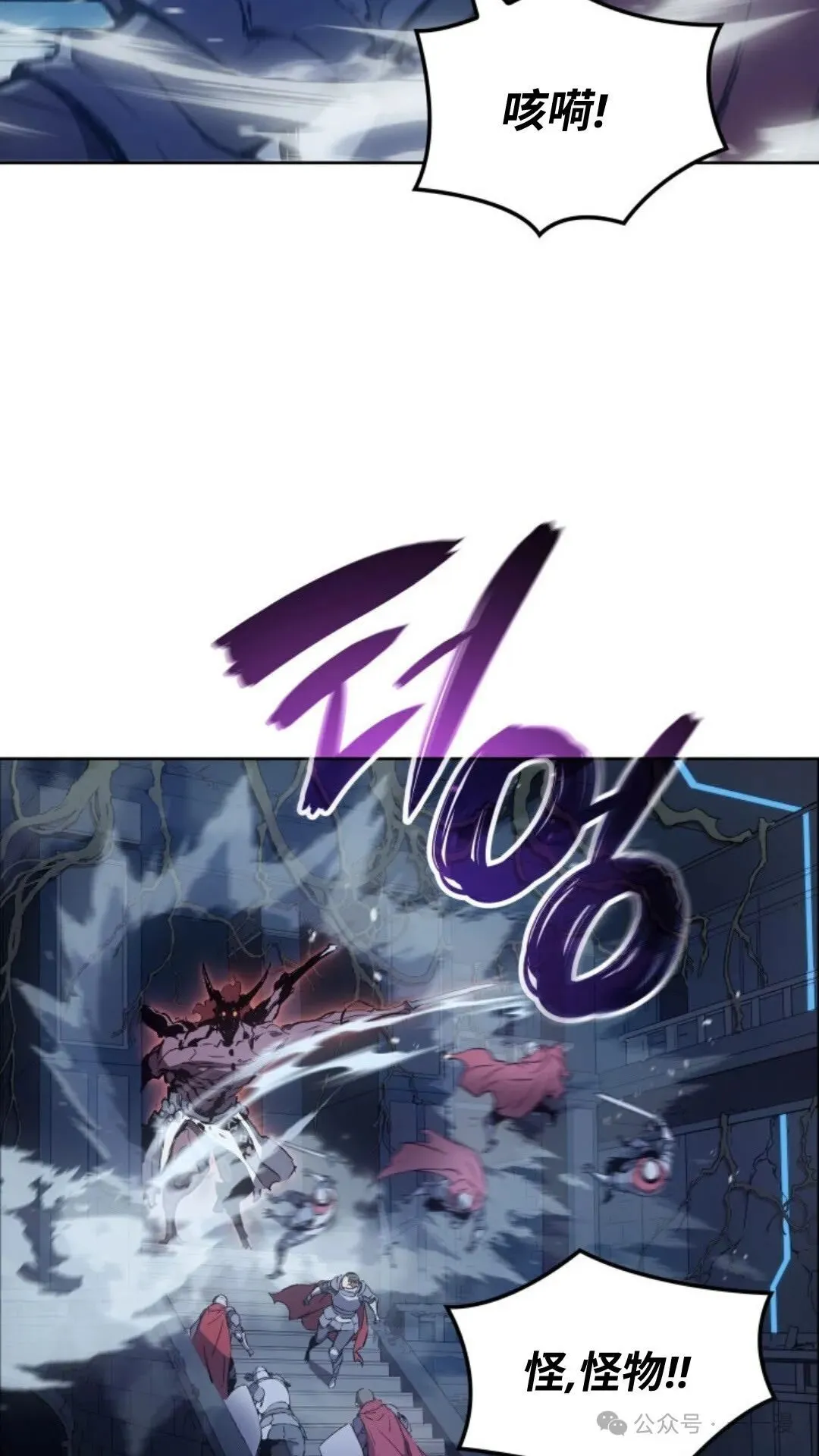 第8集8