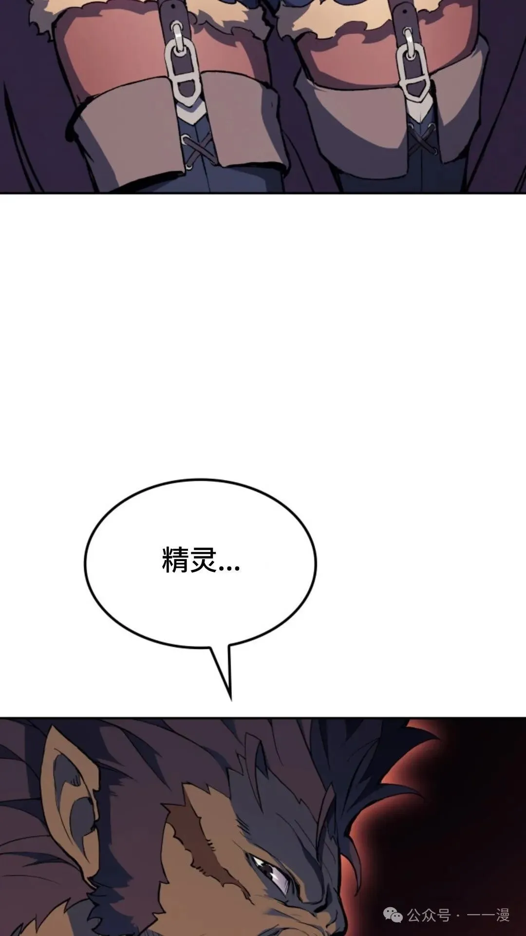 第18集95