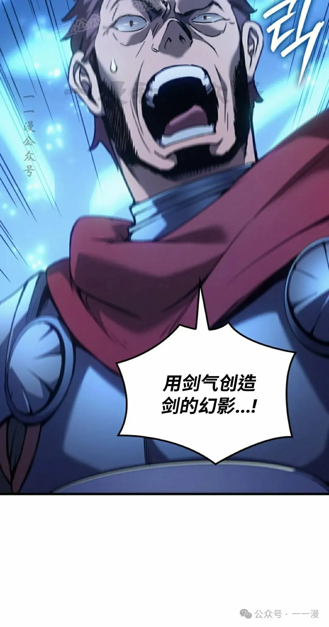 第51集49
